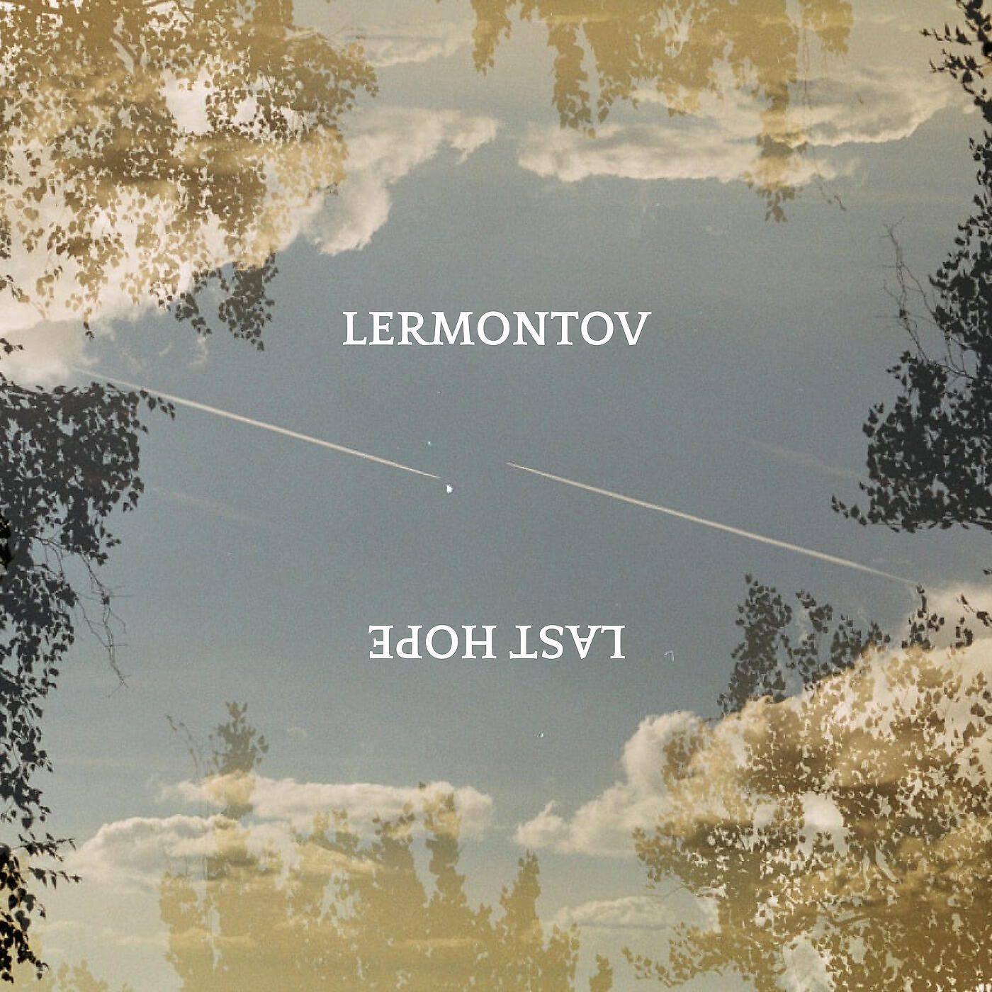 Релиз Last Hope
