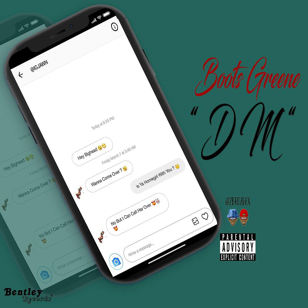 Релиз DM