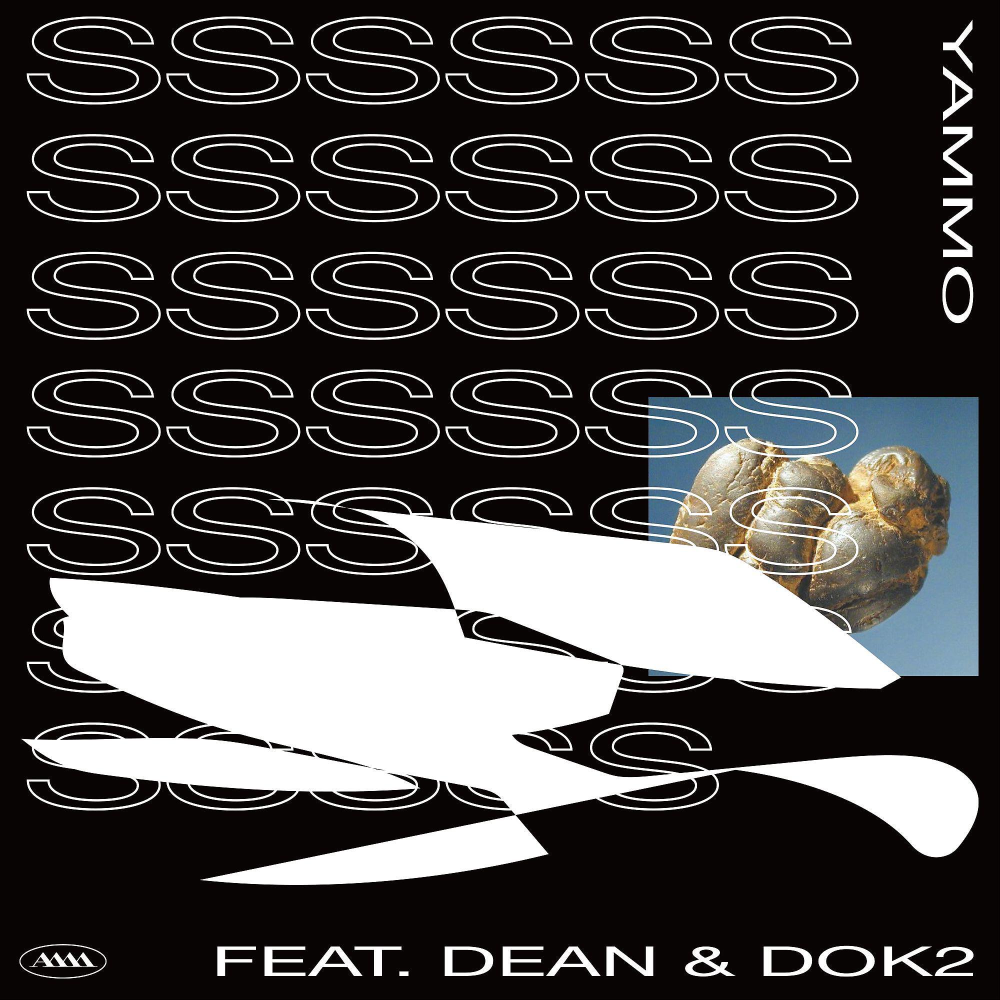 Скачать песню Yammo, Dean, 도끼 - B.O.S.S. (feat. DEAN & Dok2) бесплатно в MP3 для Android и iOS