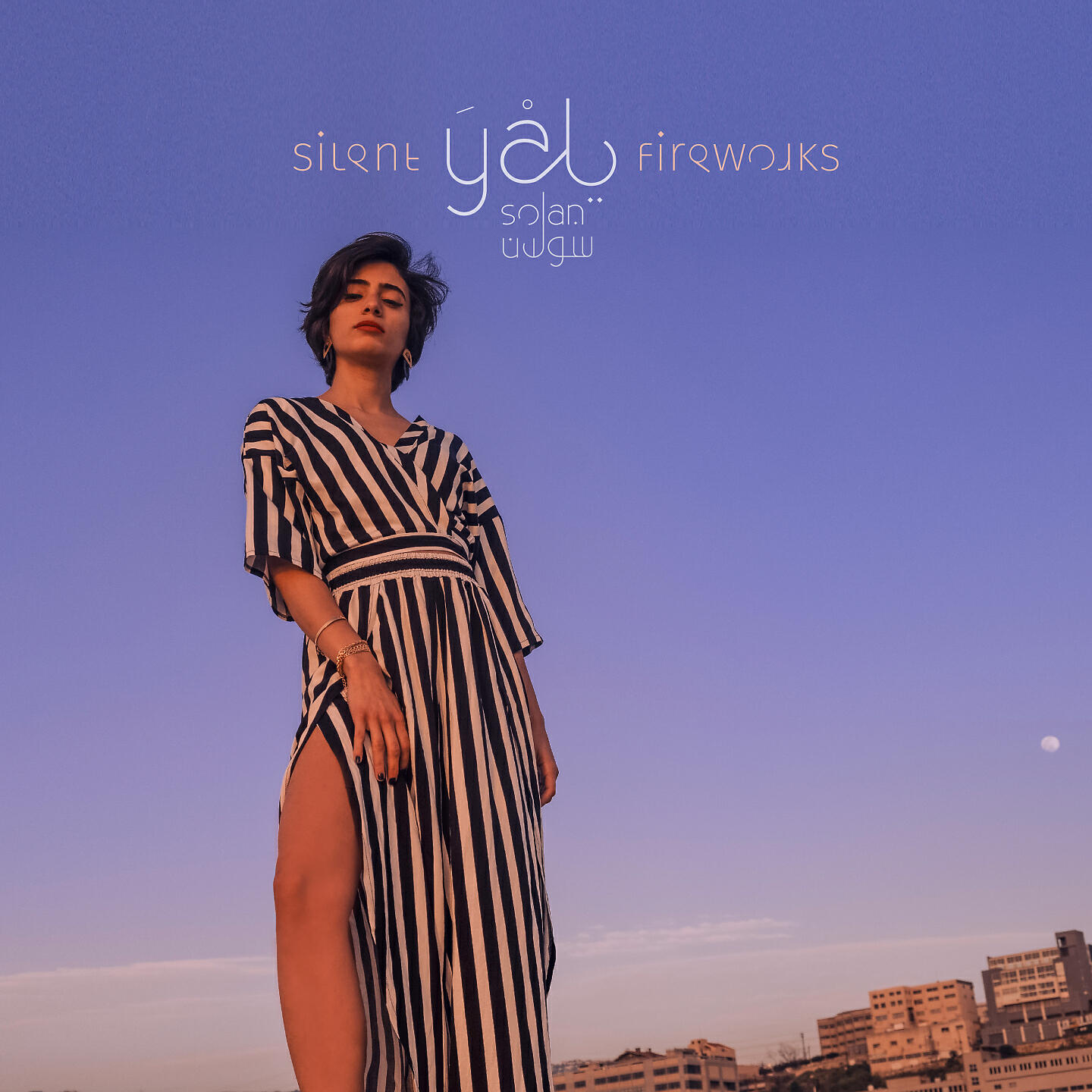 Релиз Silent Fireworks