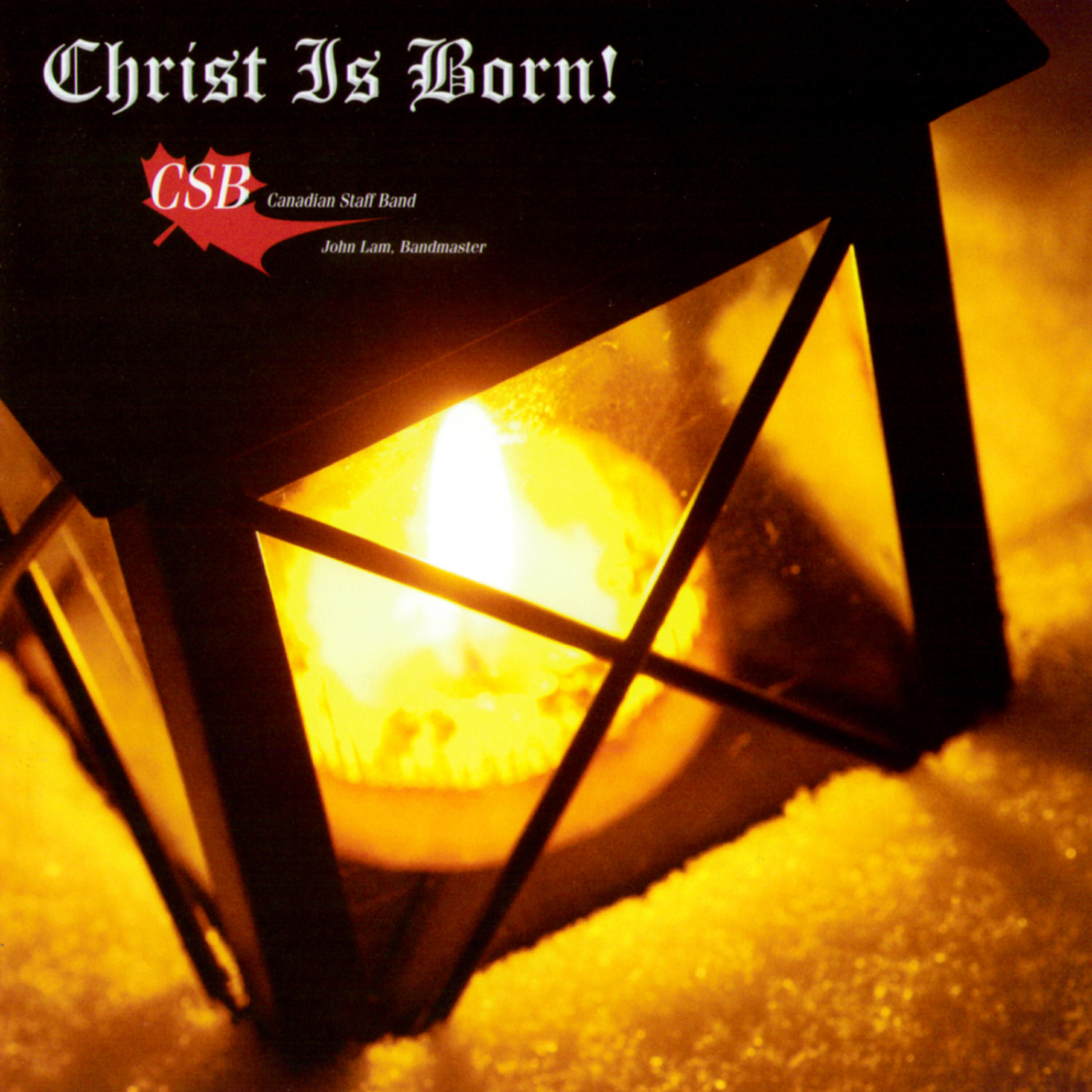Релиз Christ Is Born!
