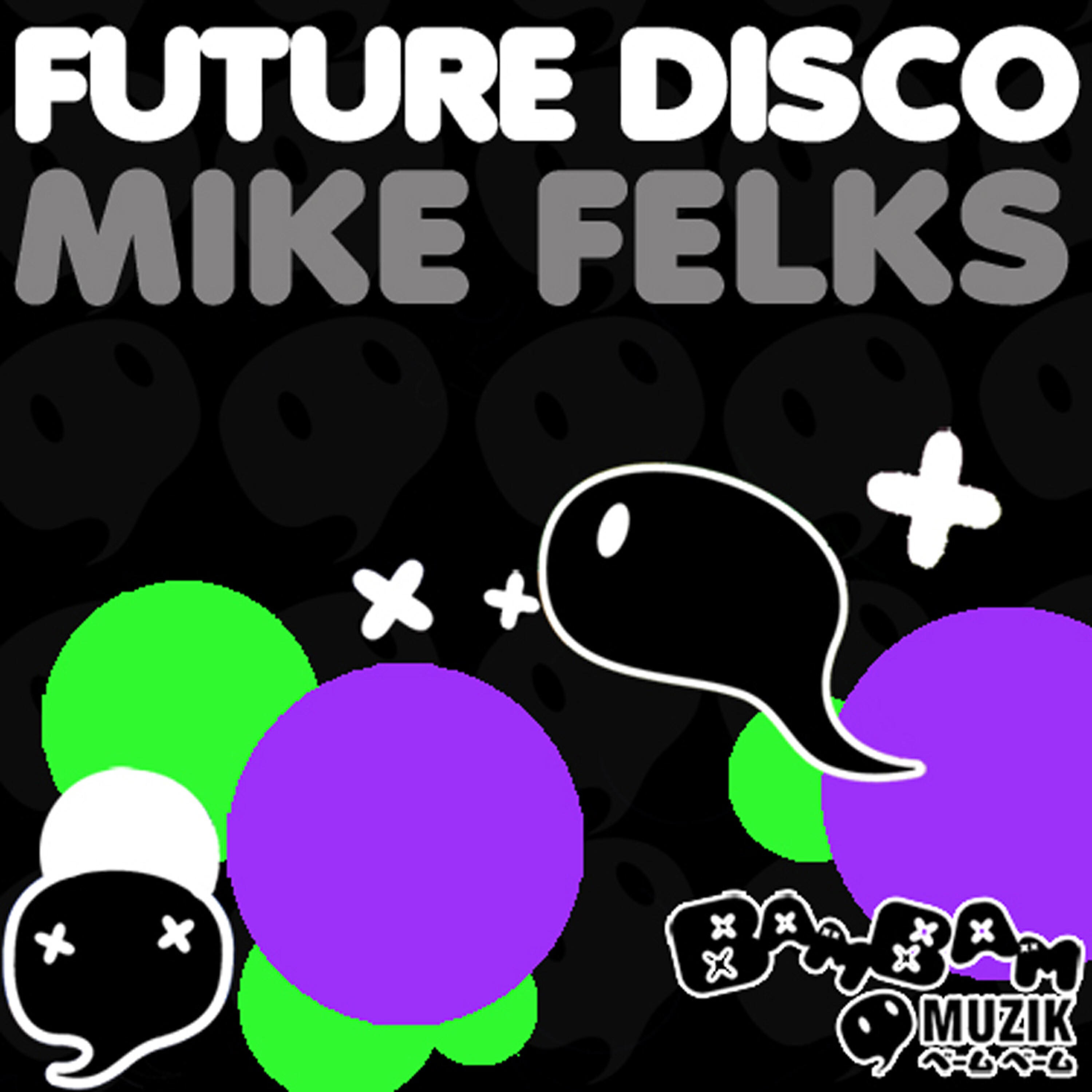 Релиз Future Disco EP