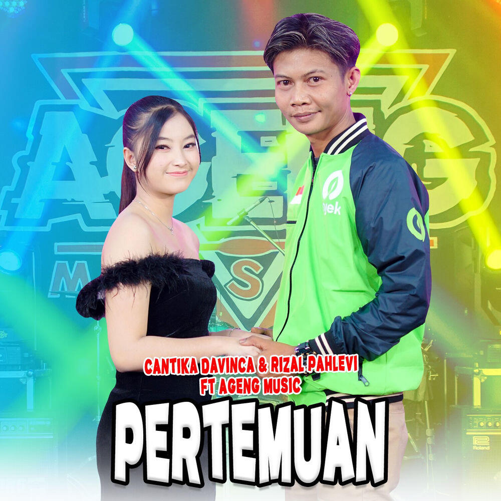 Релиз PERTEMUAN