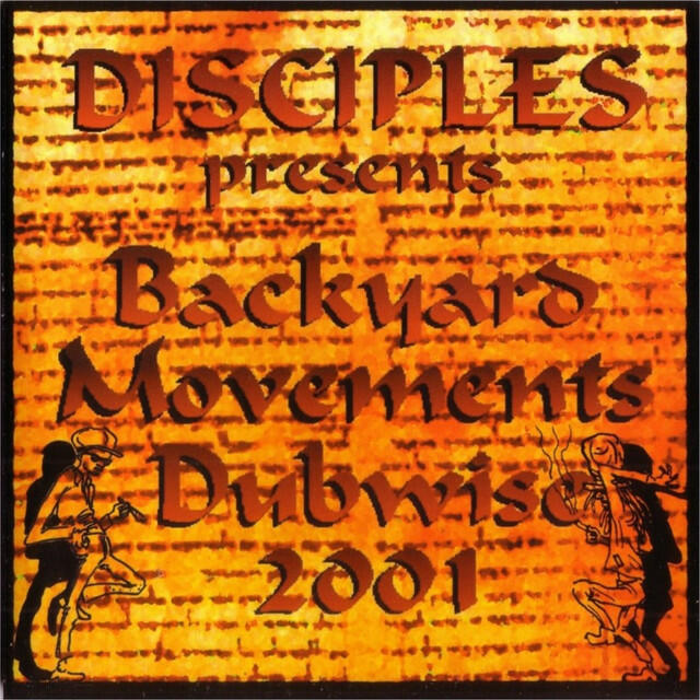 Релиз Backyard Movements 2001 Dubwise