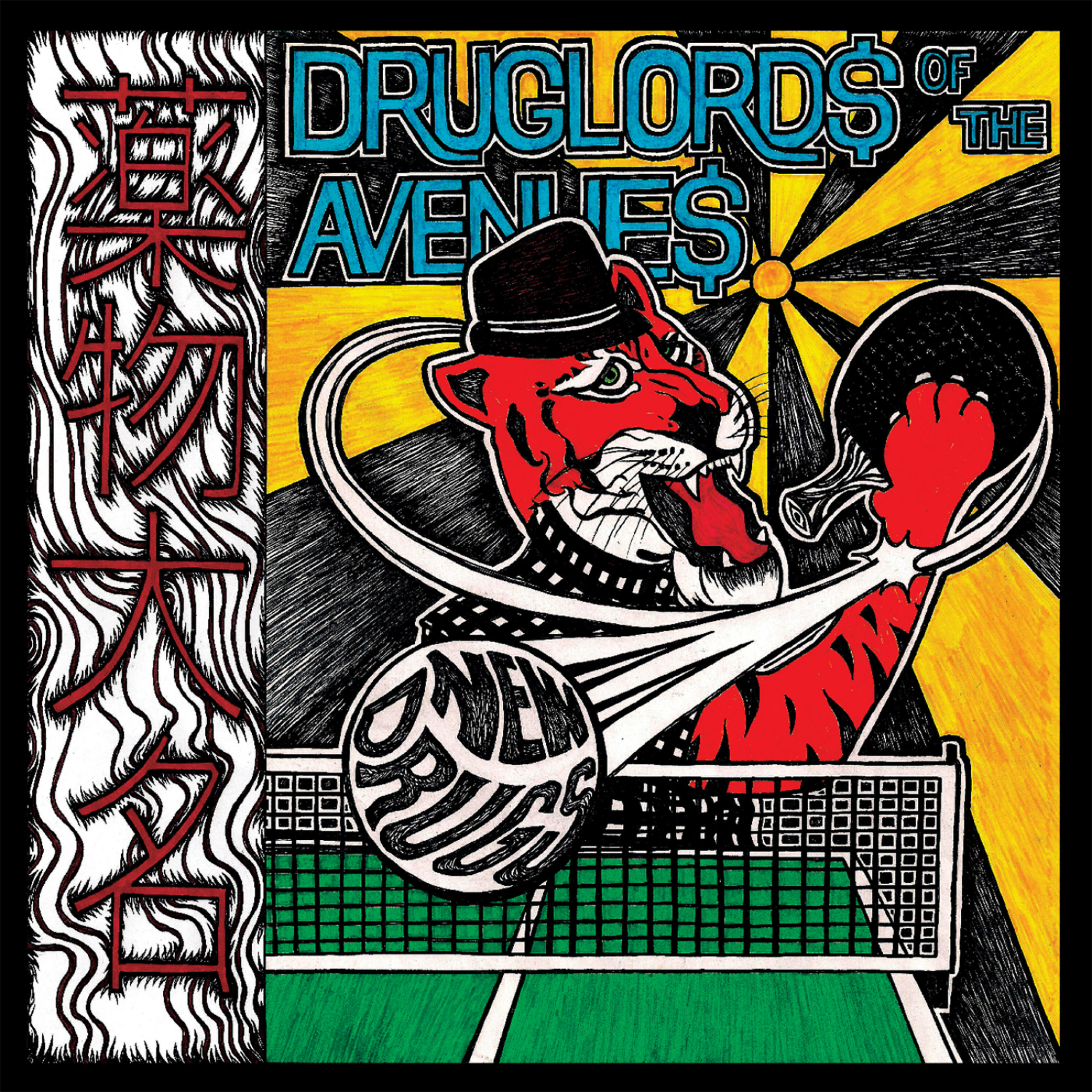 Druglords Of The Avenues