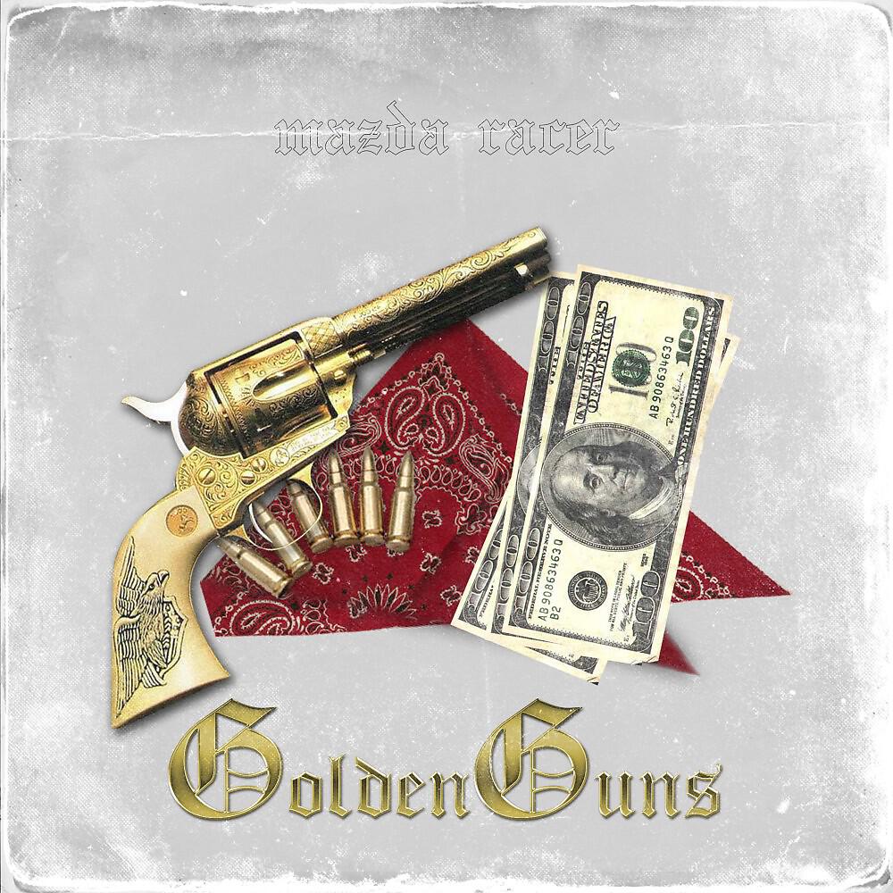 Релиз Golden Guns