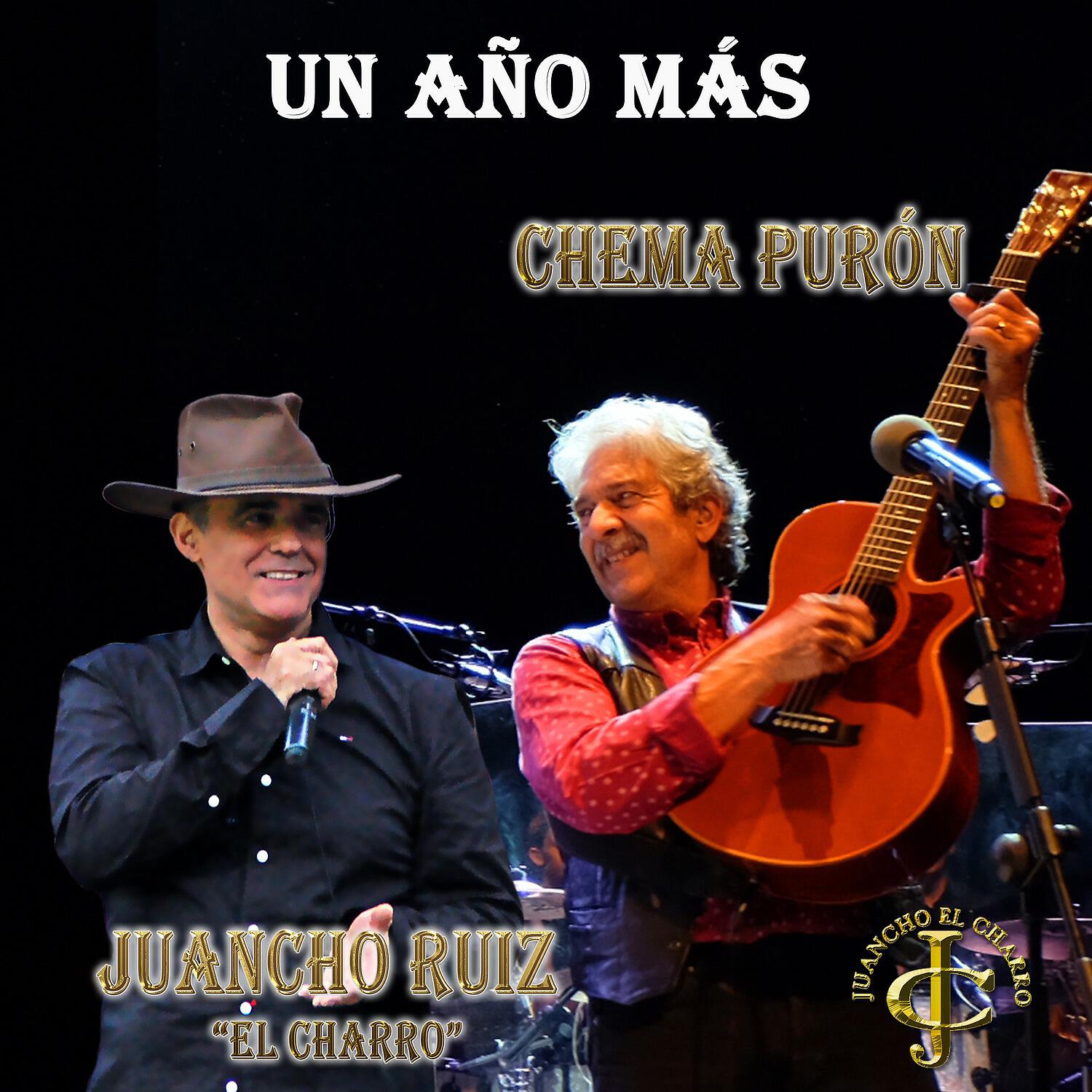 Релиз Un año más
