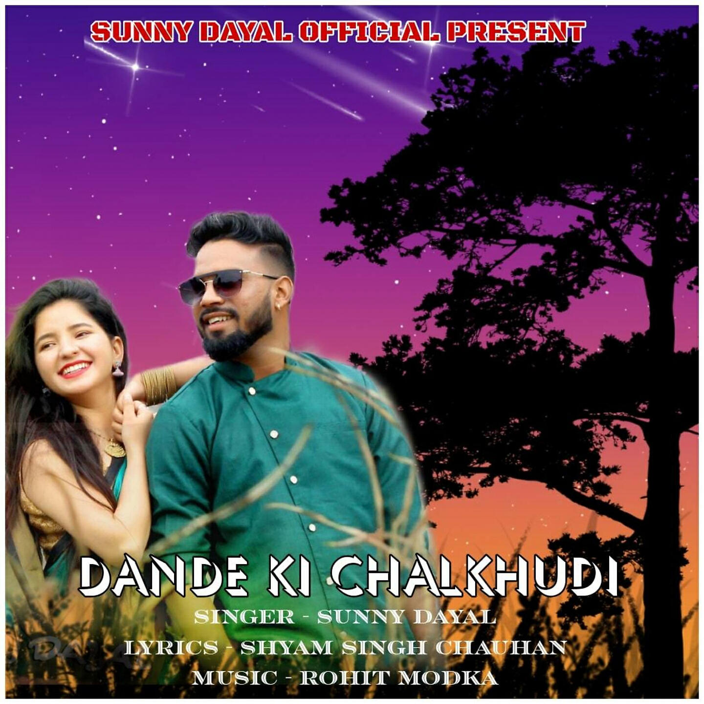 Релиз Dande Ki Chalkhudi
