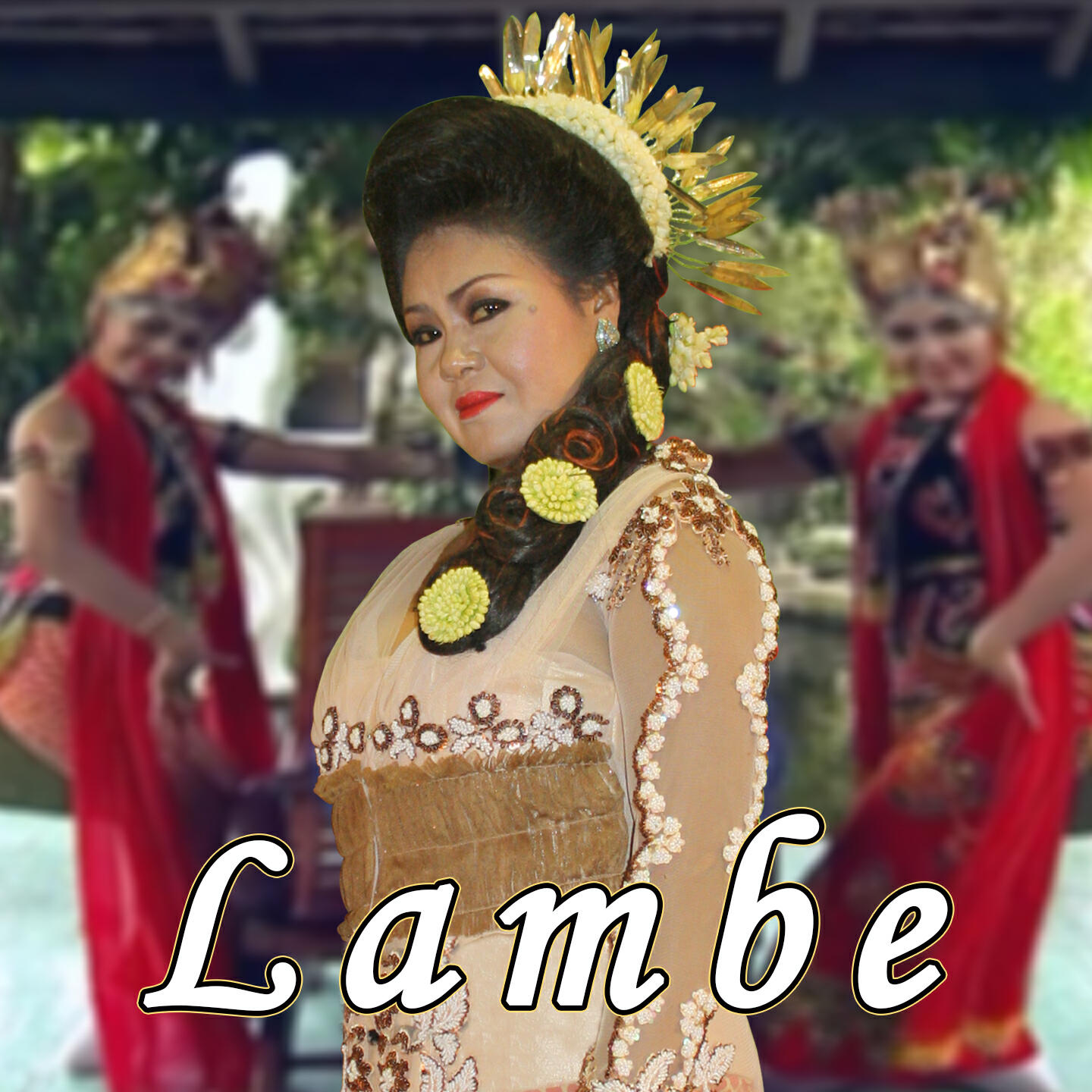 Релиз Lambe