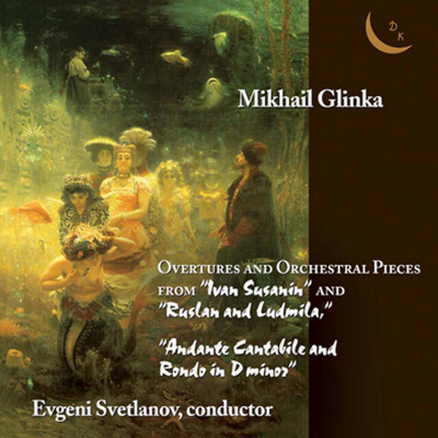 Релиз Glinka: Overtures & Orchestral Pieces