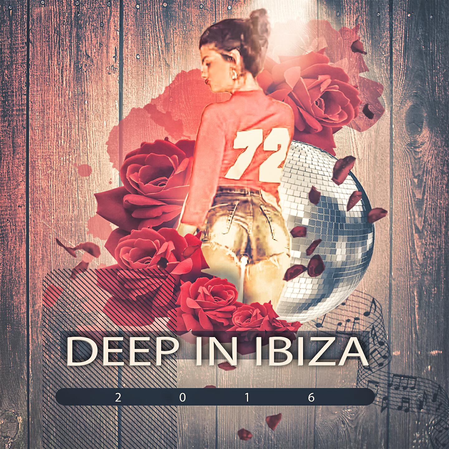 Релиз Deep in Ibiza 2016