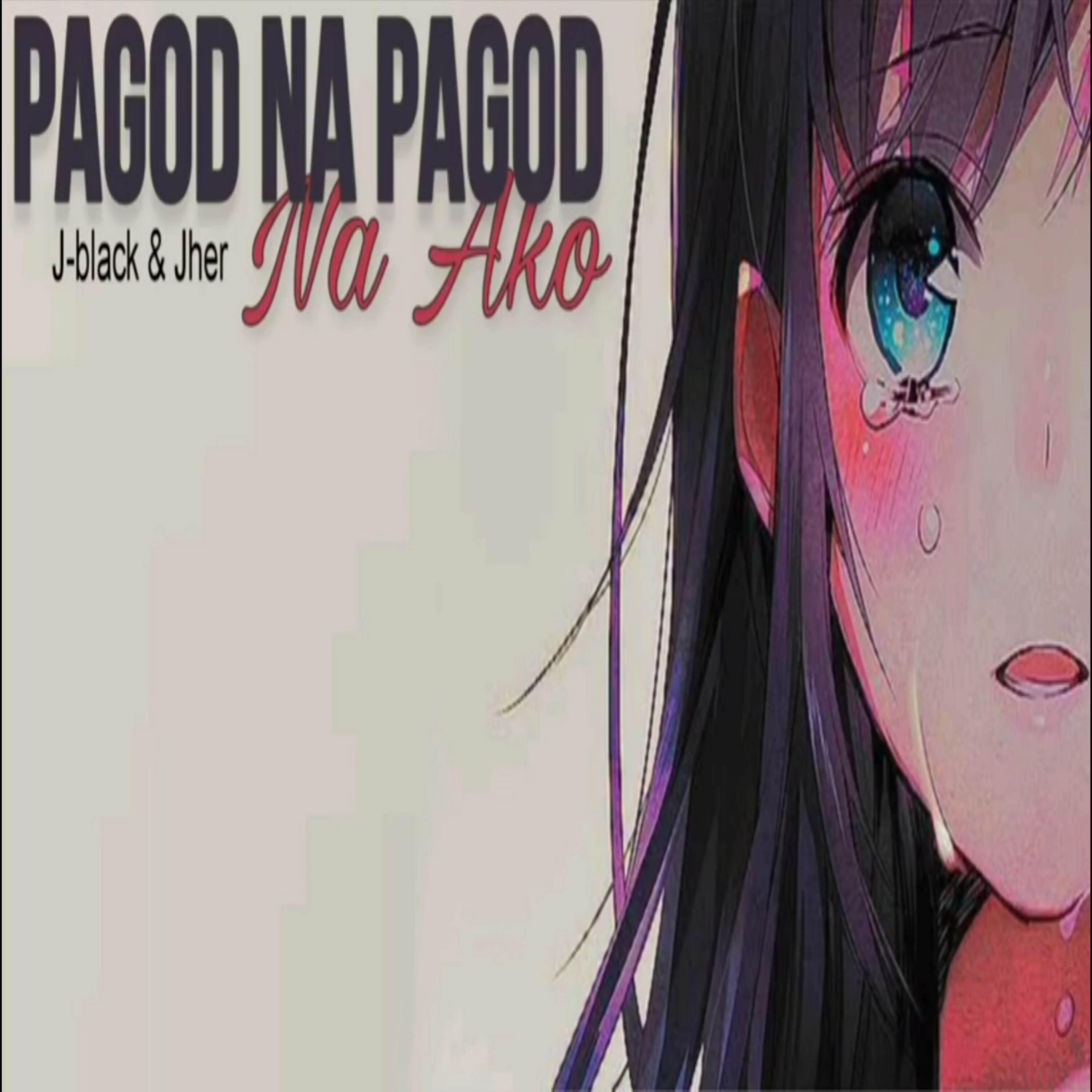 Трек Pagod Na Pagod Nako