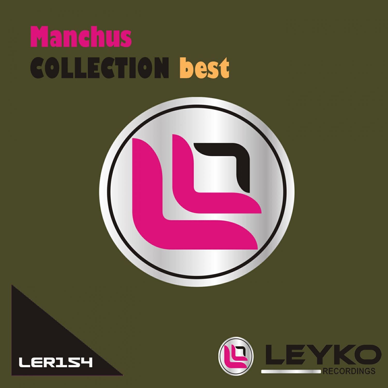 Релиз Manchus's Collection - Best
