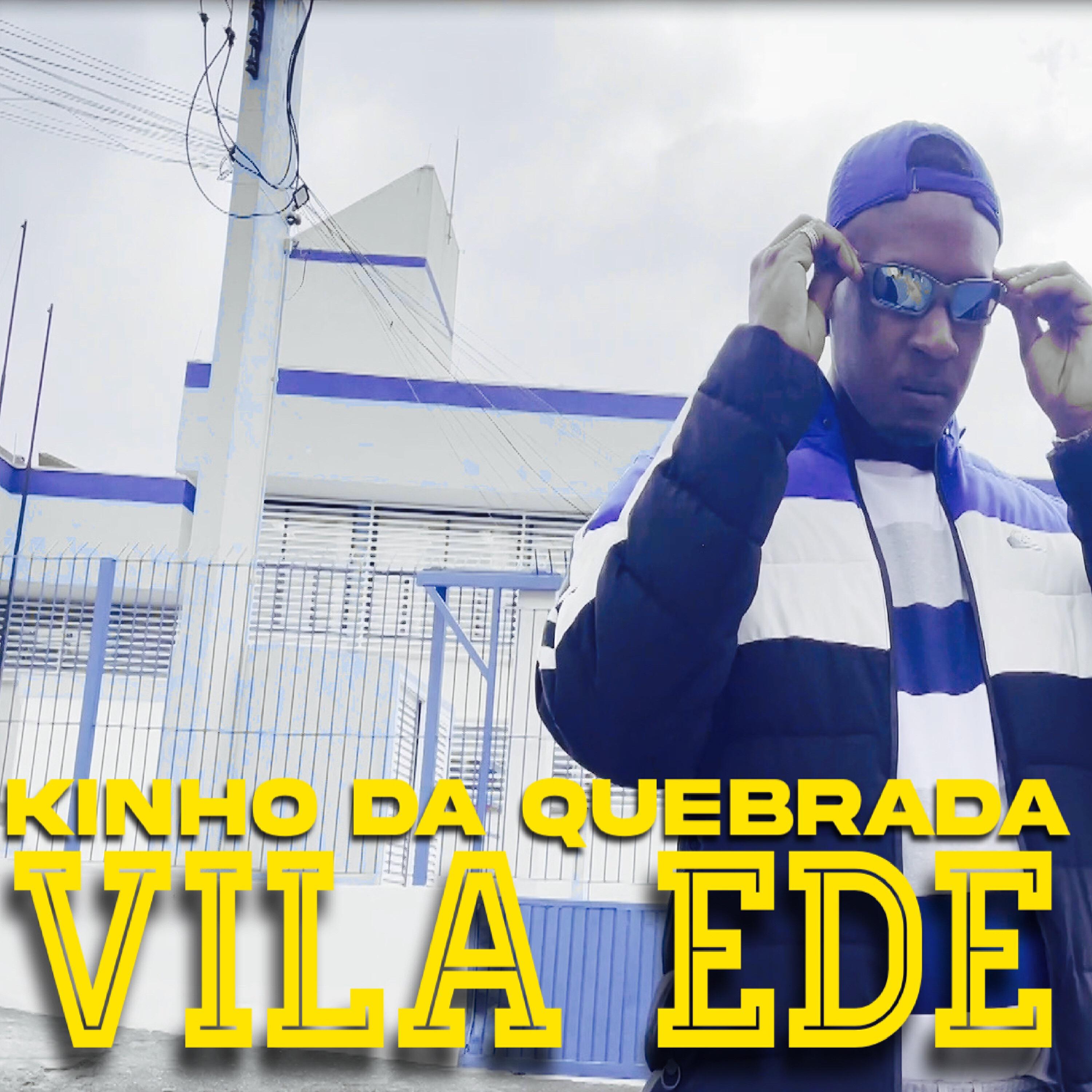 Релиз Vila Ede