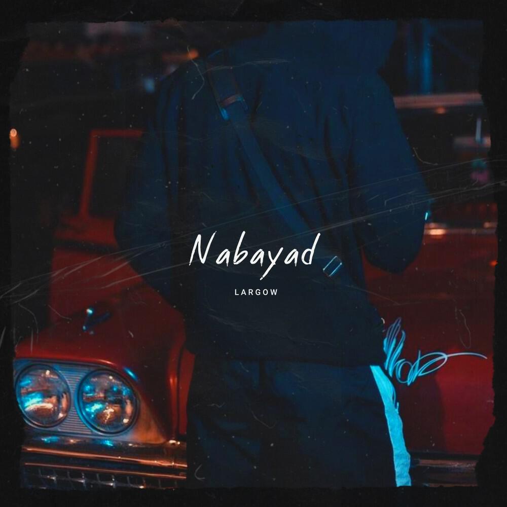 Релиз Nabayad