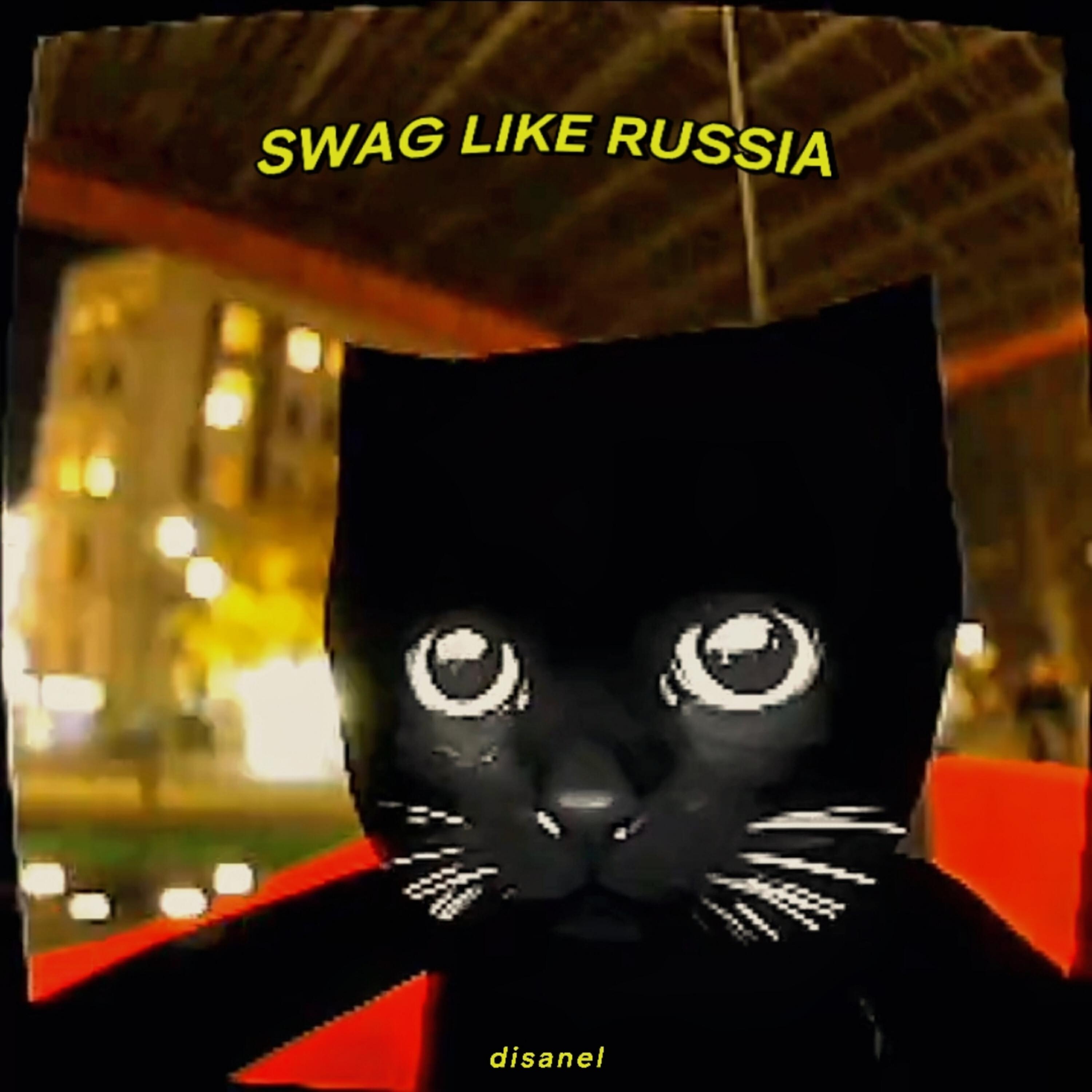 Релиз SWAG LIKE RUSSIA