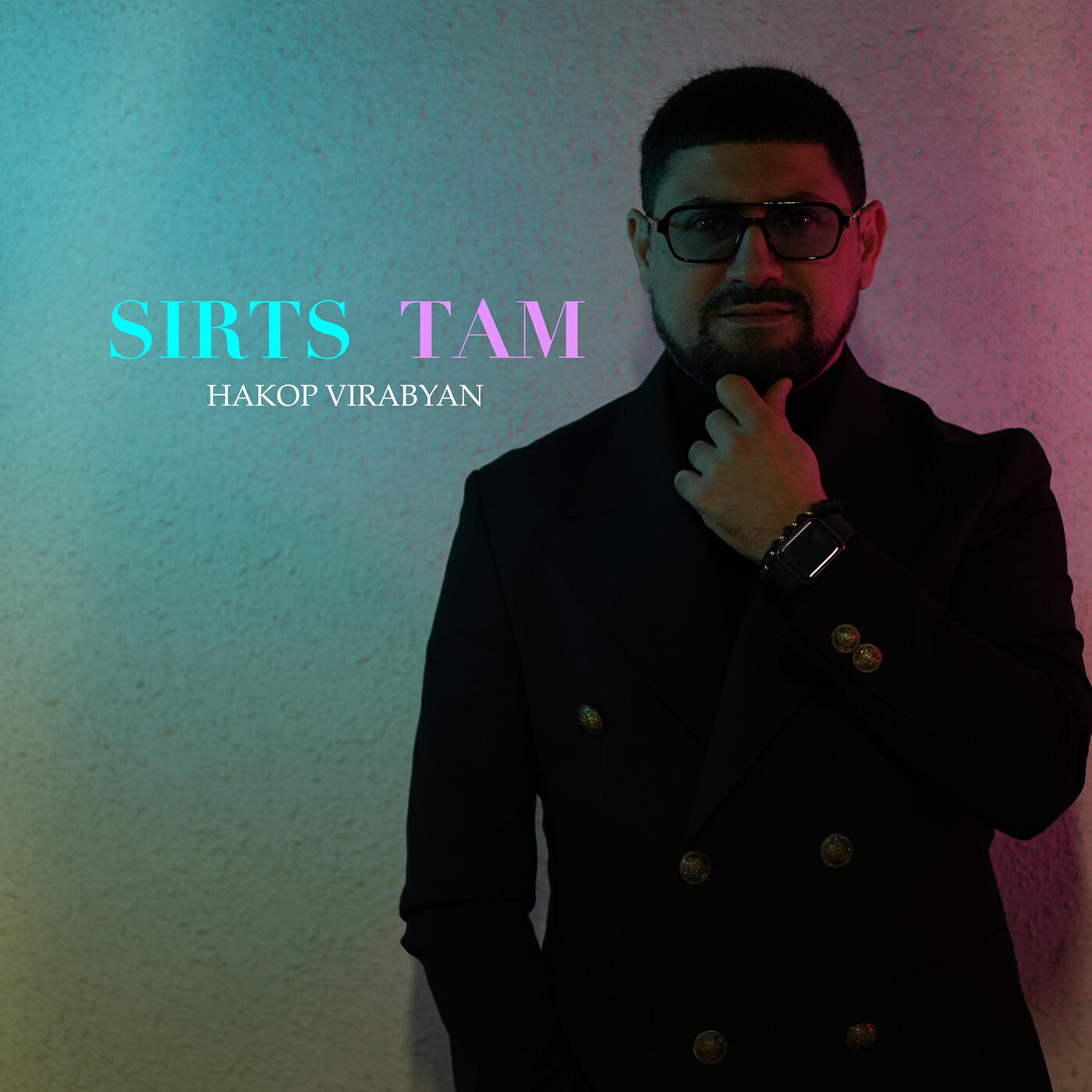 Постер альбома Sirts Tam