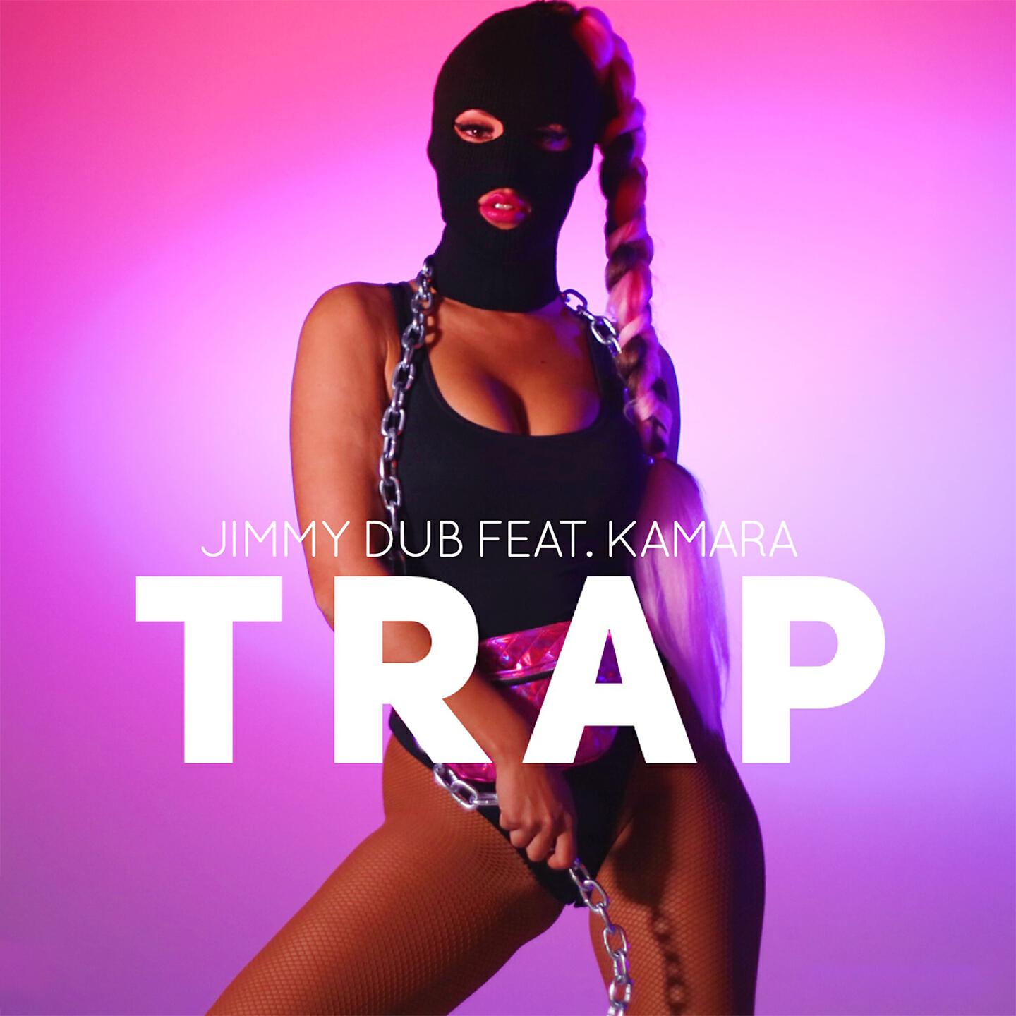 Релиз Trap