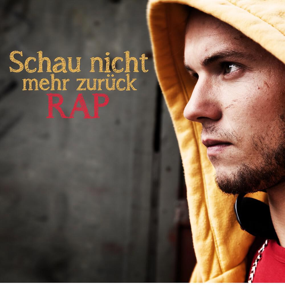 Релиз Schau nicht mehr zurück