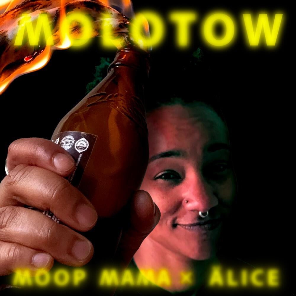 Релиз Molotow (Reloaded)