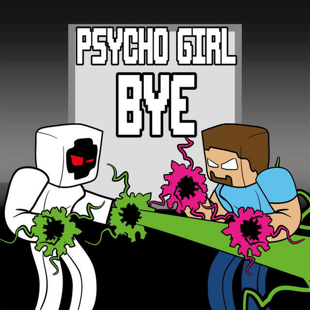 Релиз Bye