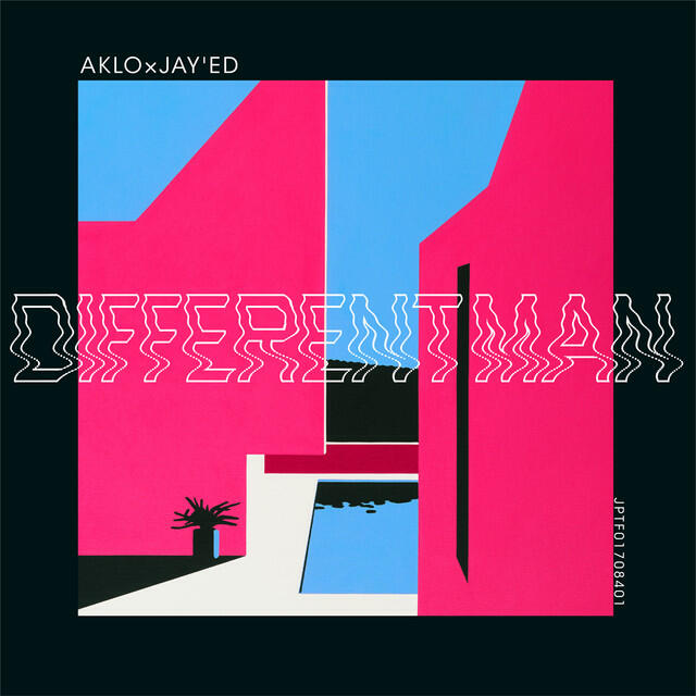 Релиз Different Man