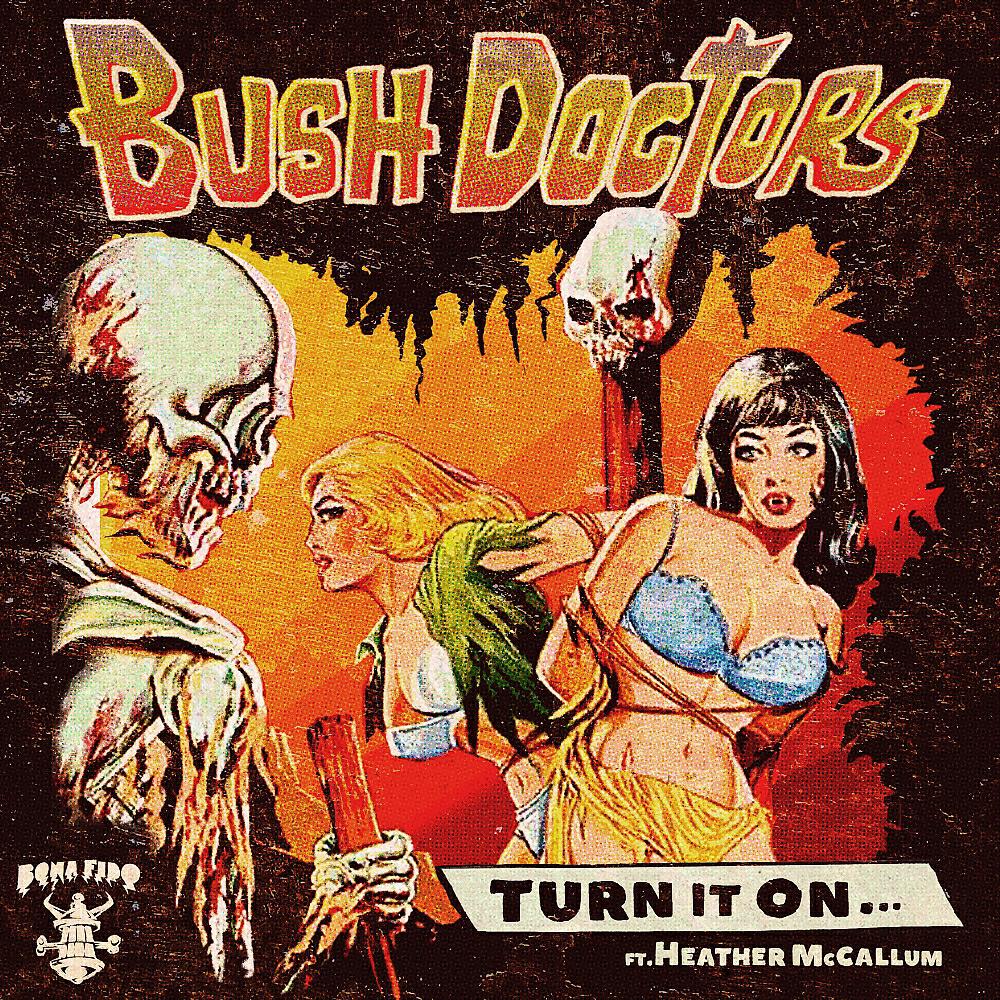 Релиз Turn It On