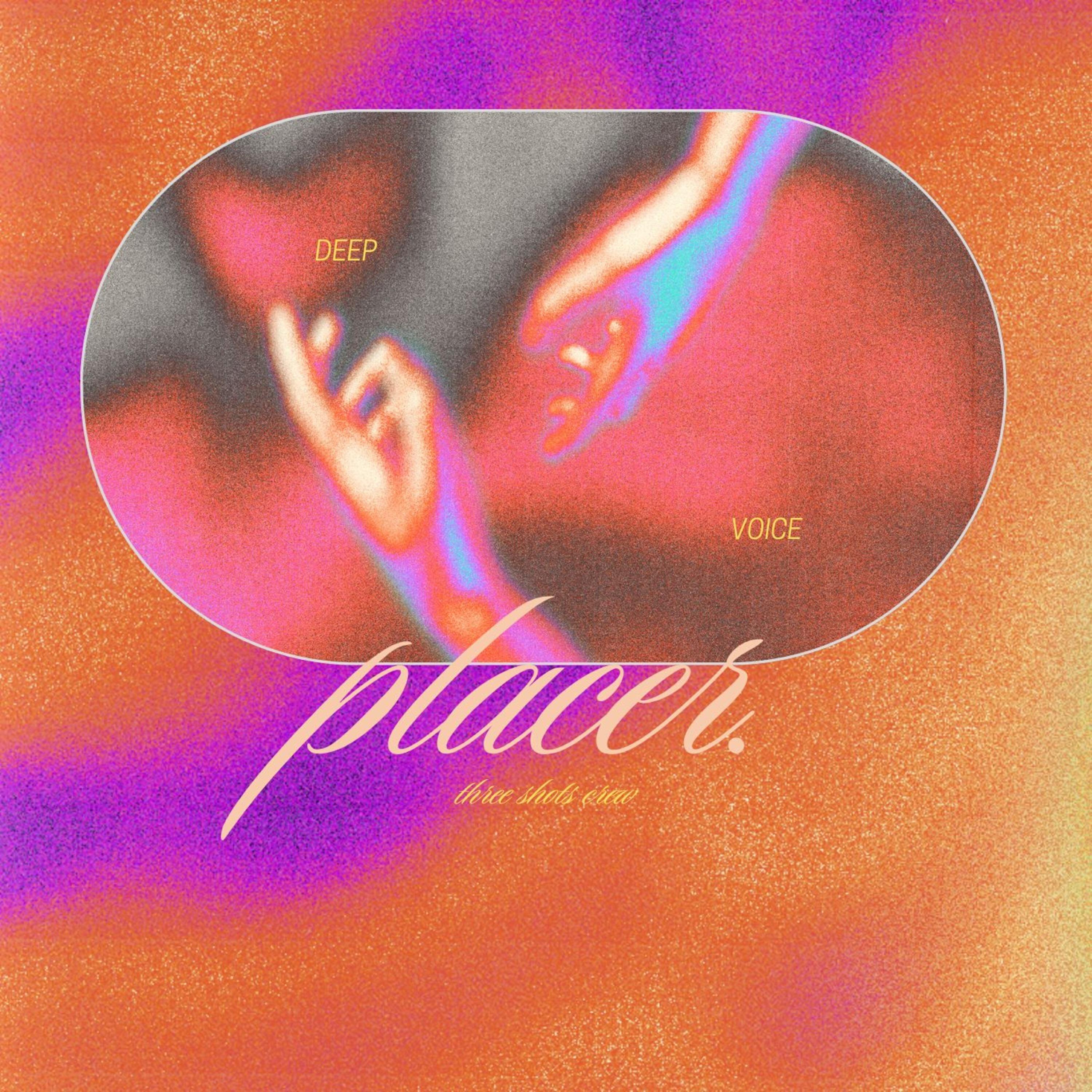 Релиз Placer
