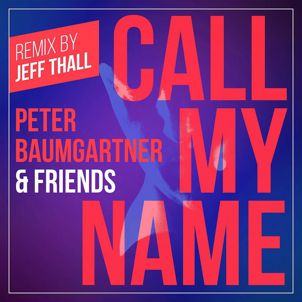 Релиз Call My Name