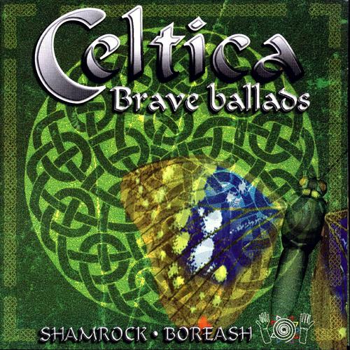 Релиз Brave Balladas