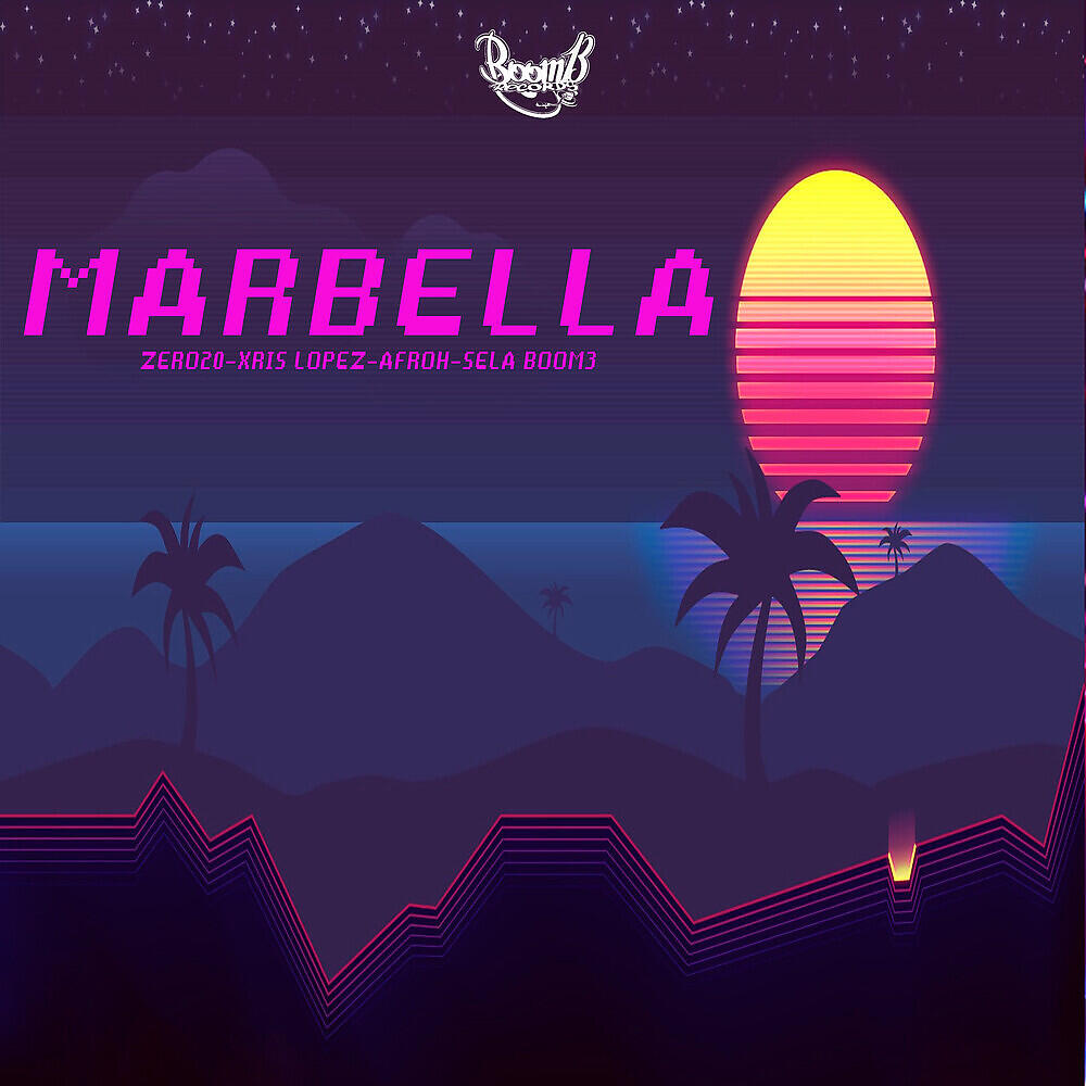 Релиз Marbella