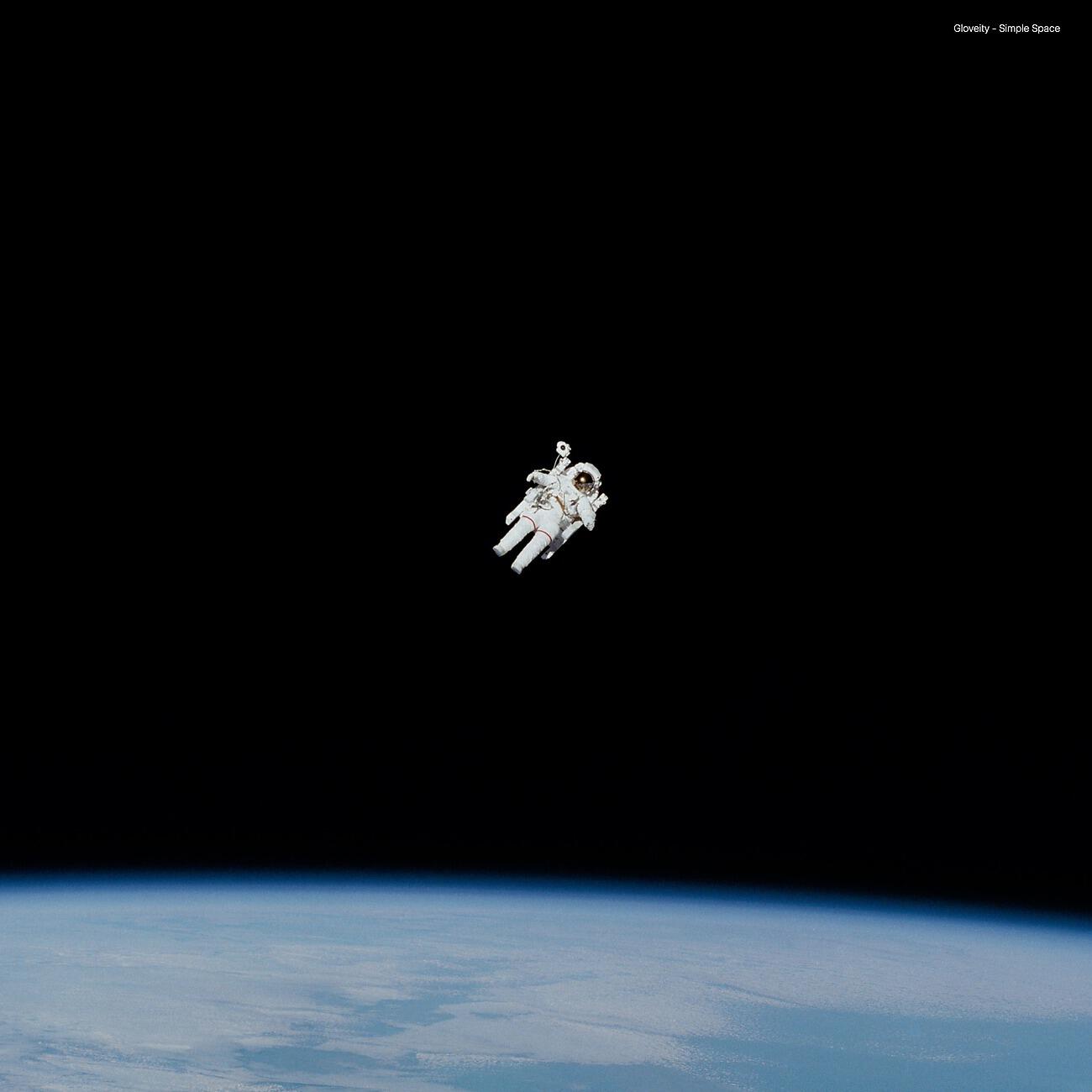 Релиз Simple Space
