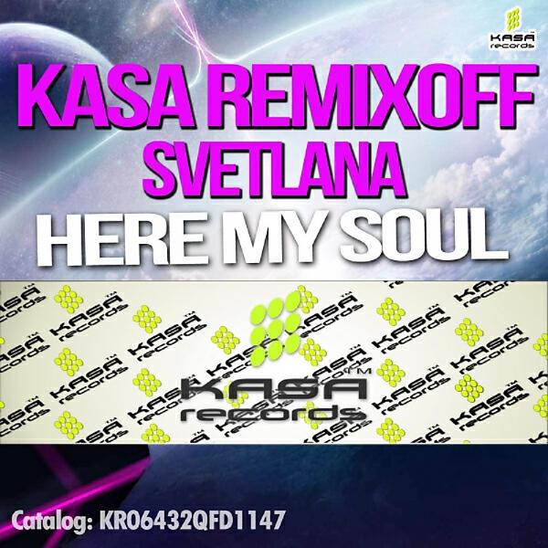 Релиз Here My Soul