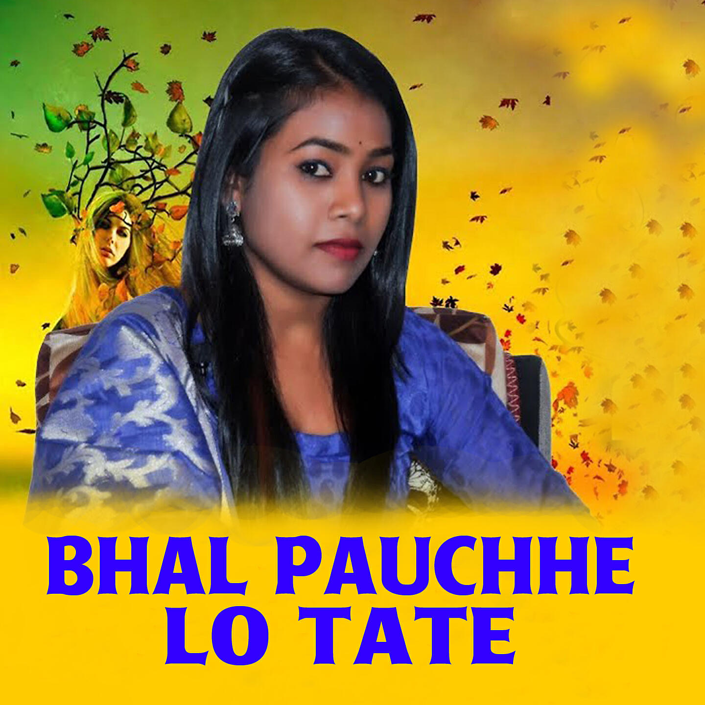Релиз Bhal Pauchhe Lo Tate