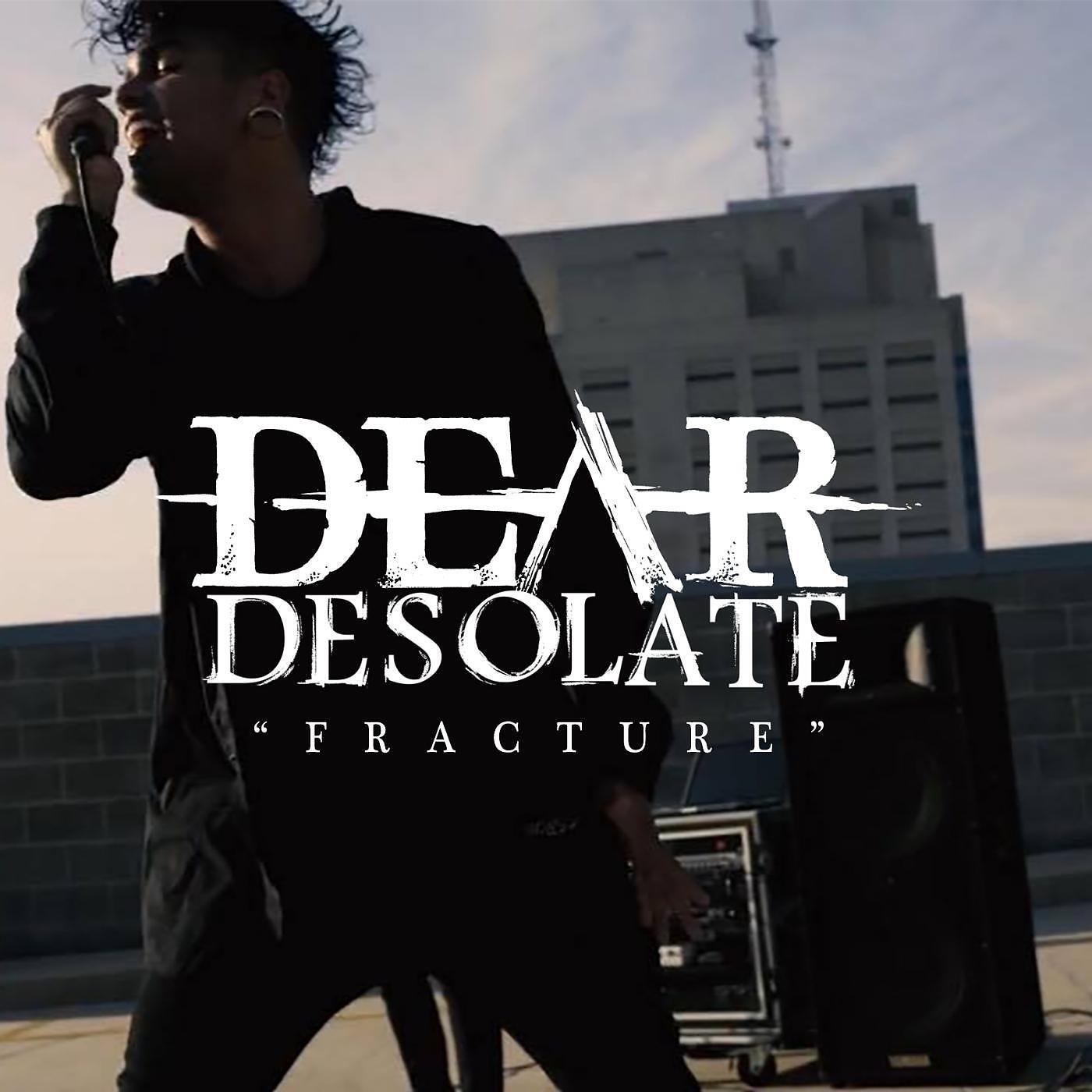 Релиз Fracture