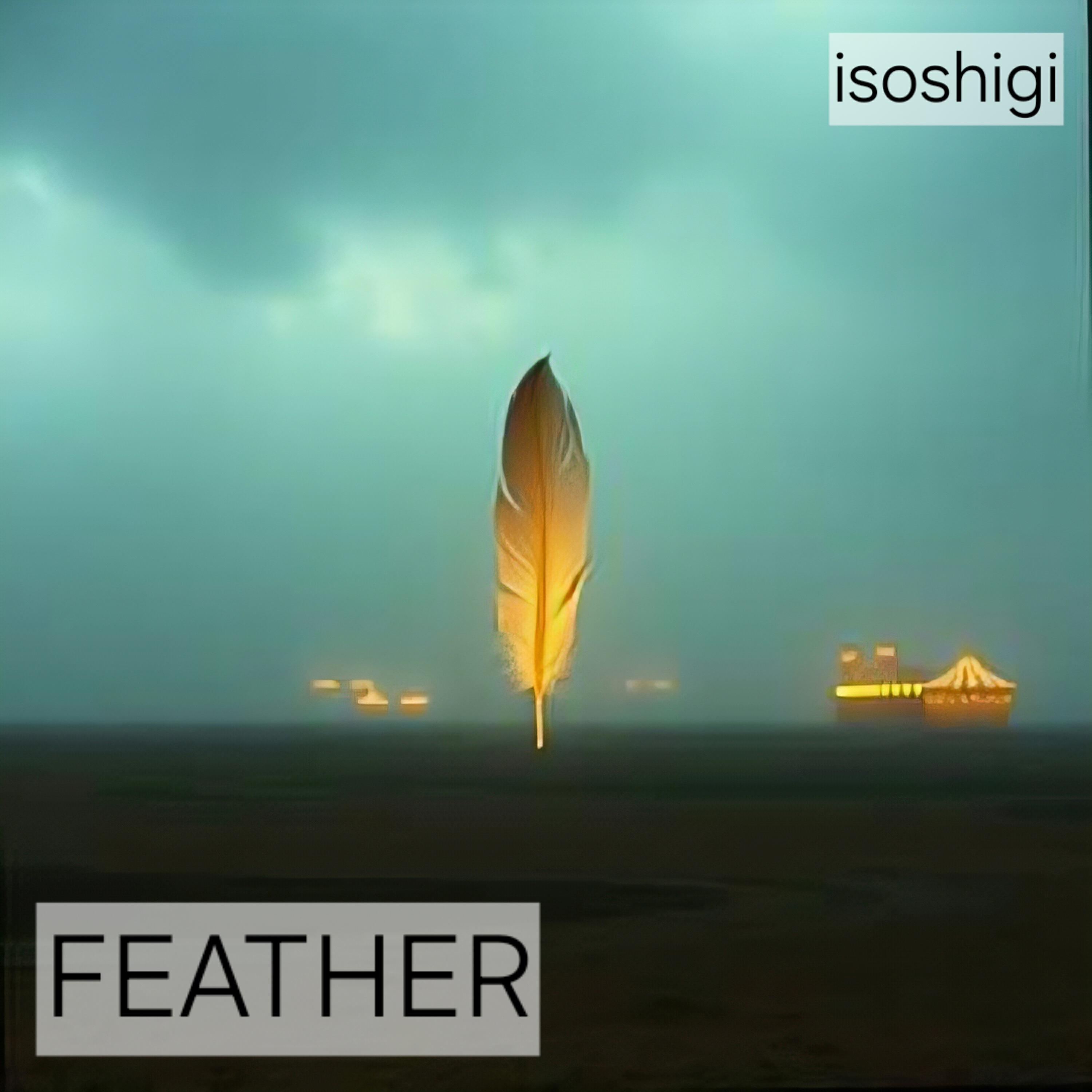 Релиз Feather