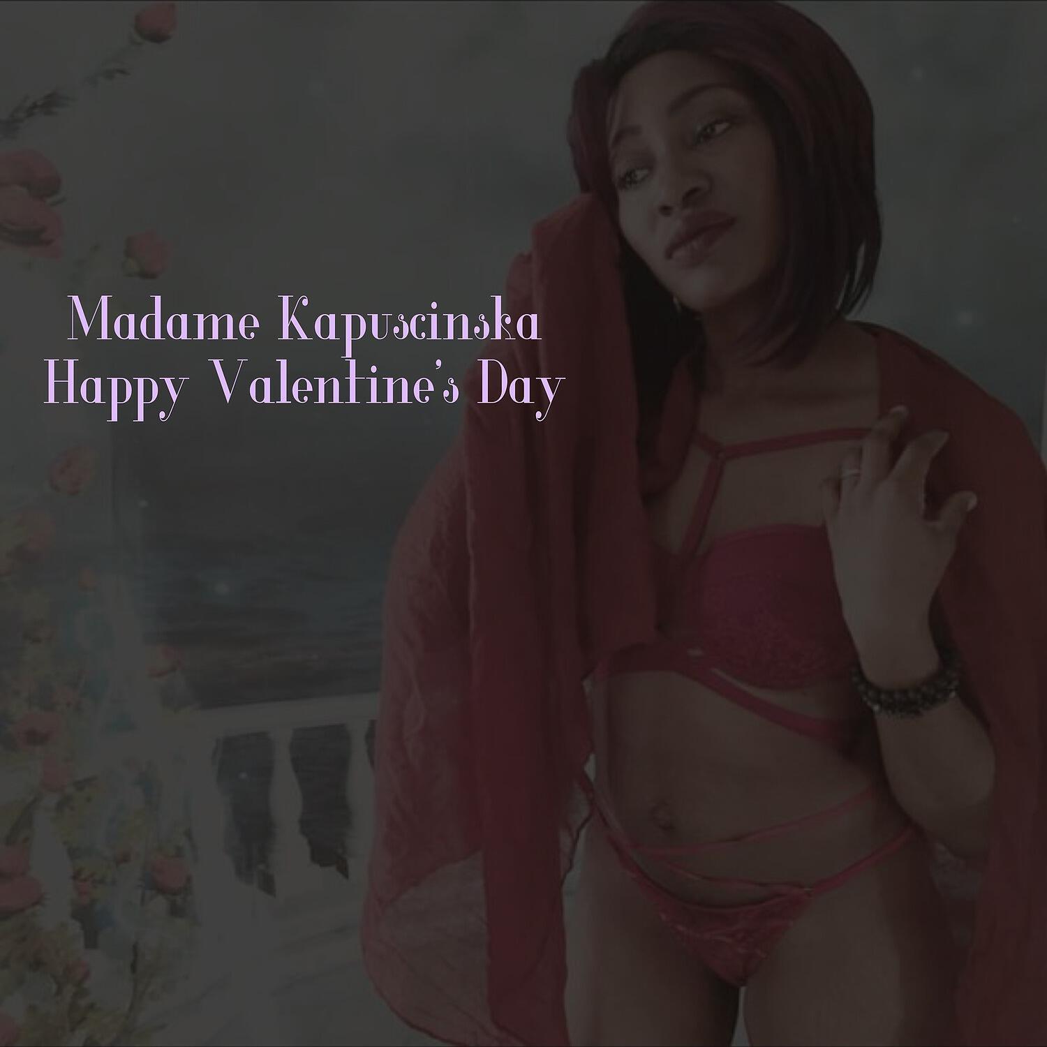 Релиз Happy Valentine’s Day
