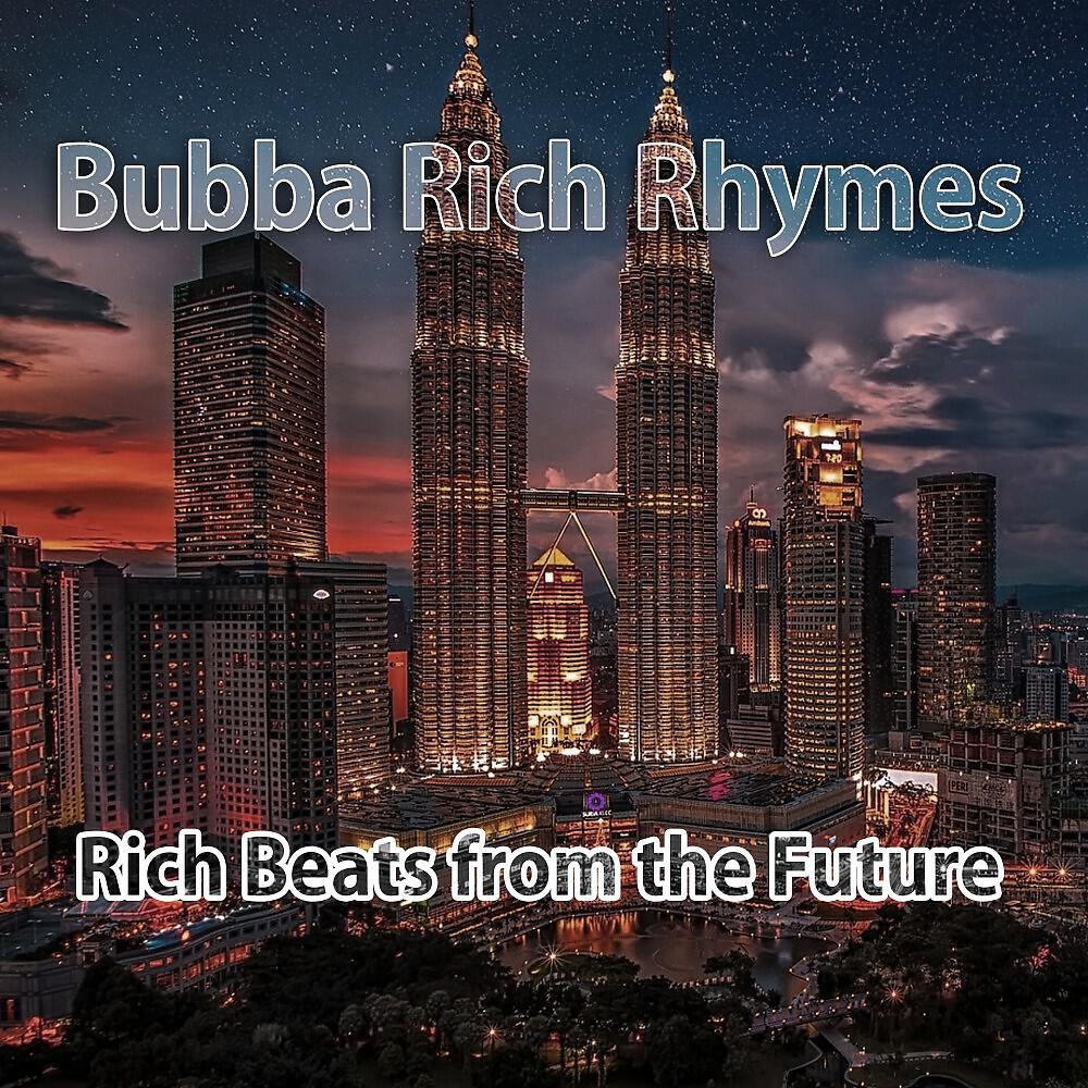 Релиз Rich Beats from the Future