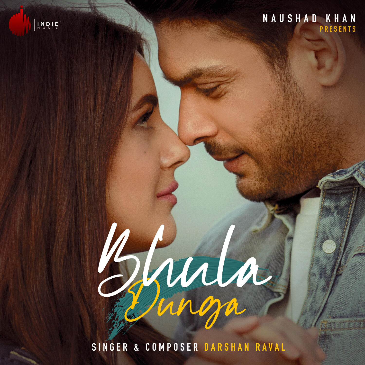 Релиз Bhula Dunga