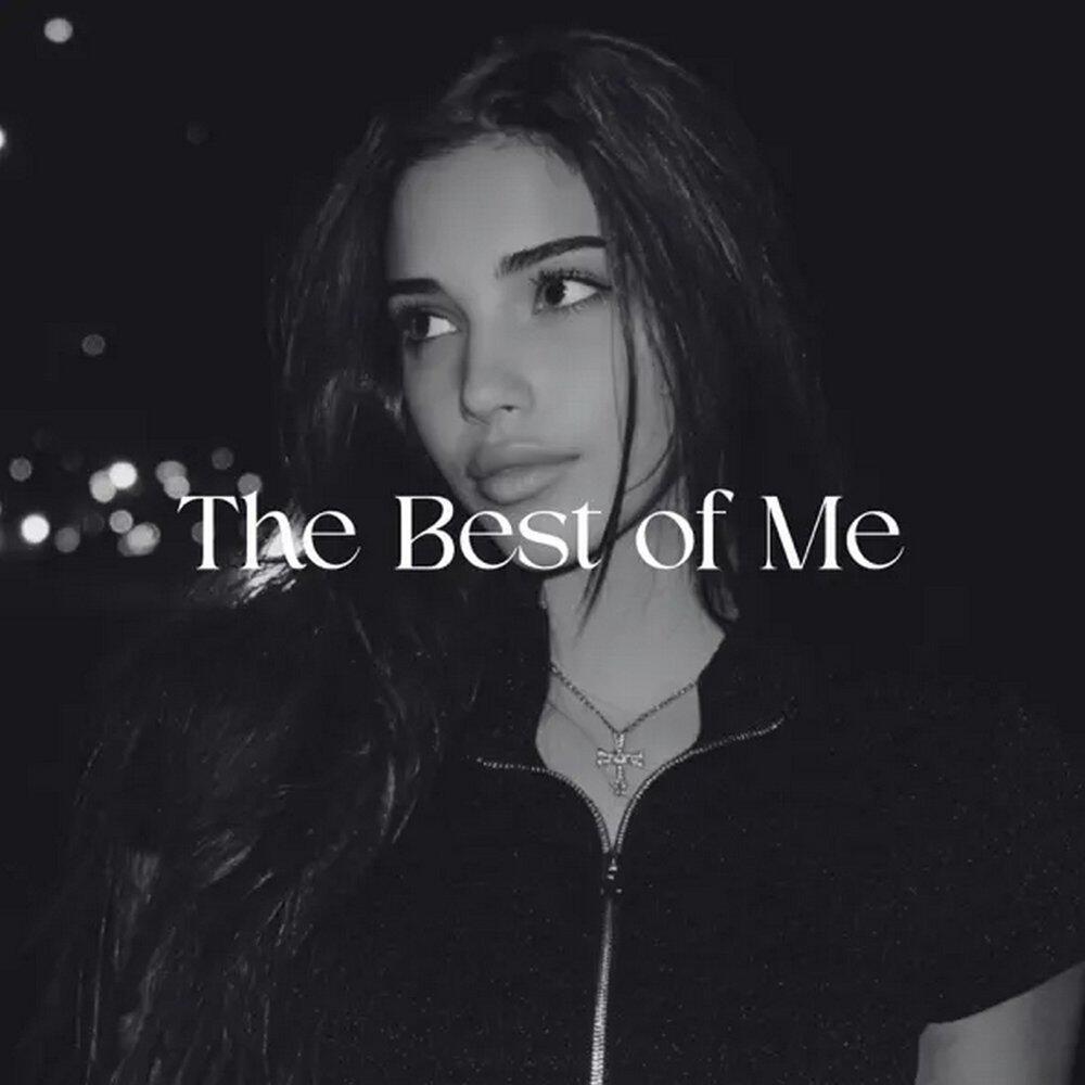 Релиз The Best of Me