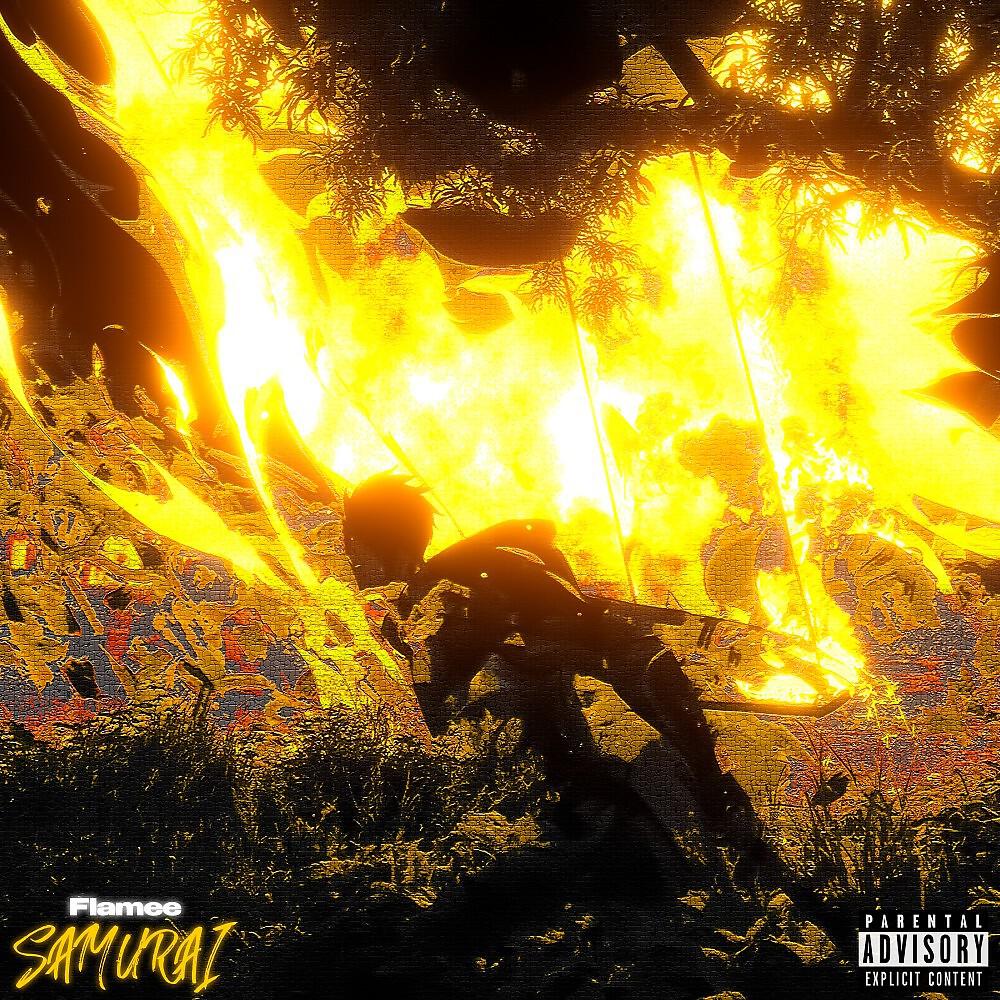 Релиз Samurai (Prod by. Rastaliny)