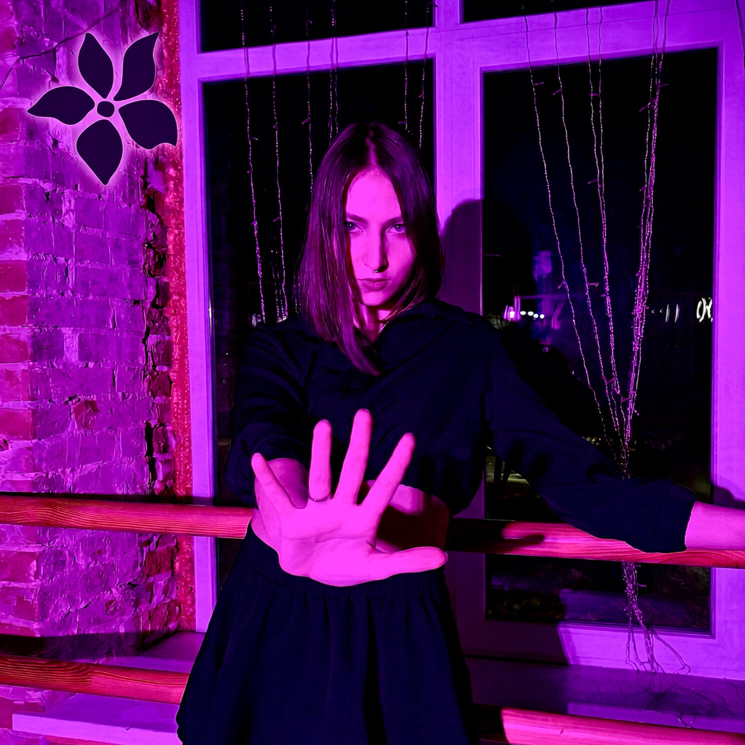 Релиз Too Much