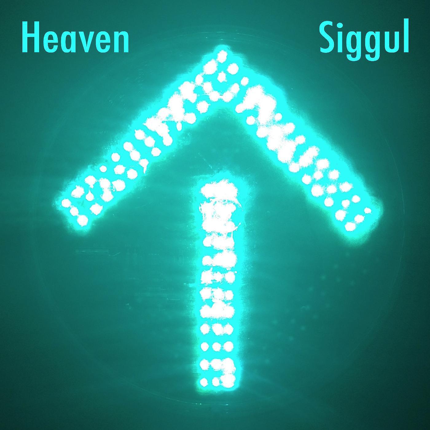 Релиз Heaven