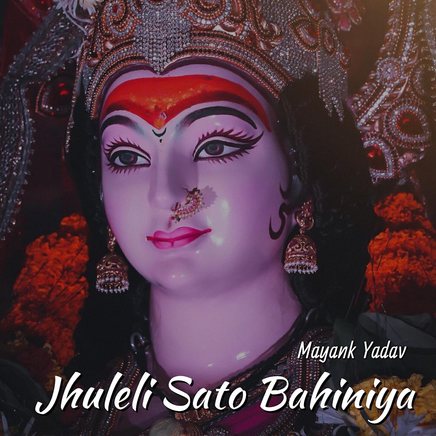 Релиз Jhuleli Sato Bahiniya