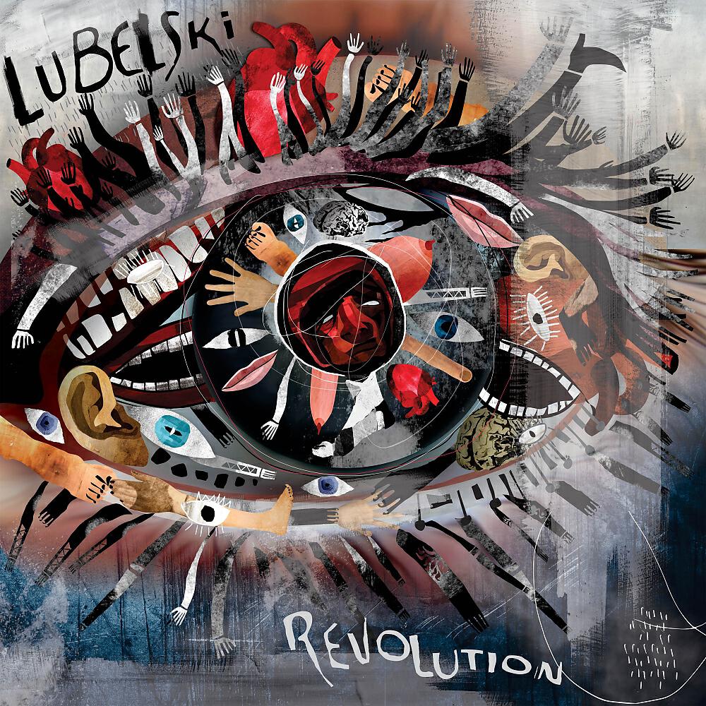 Релиз Revolution