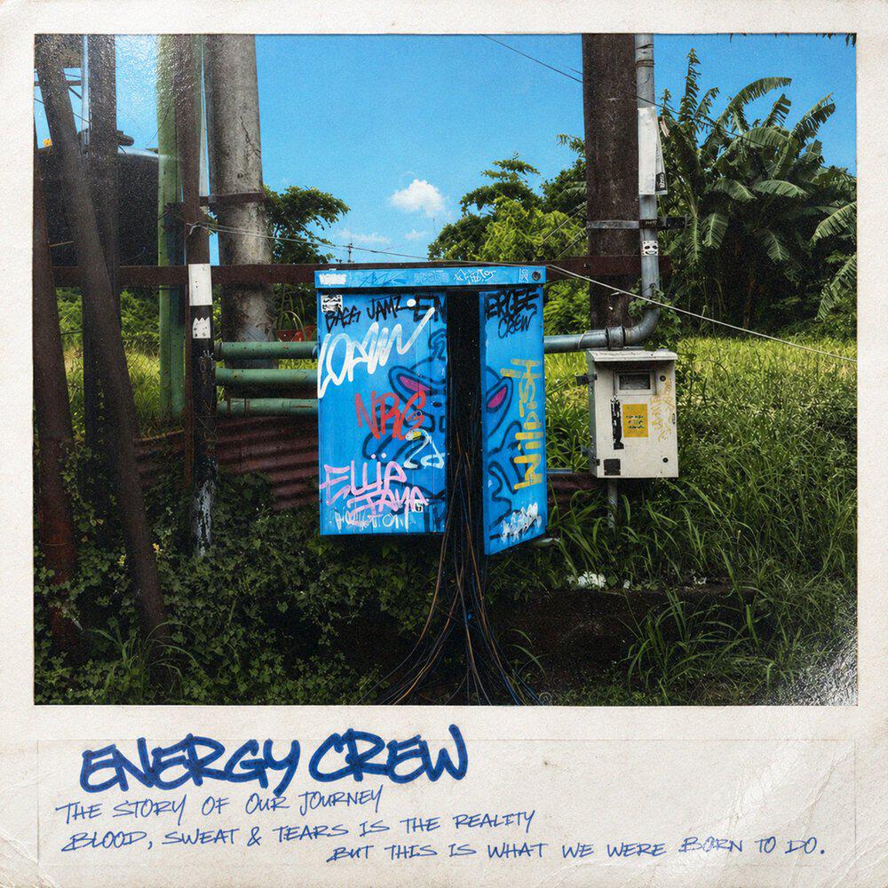 Релиз Energy Crew Pt. 1