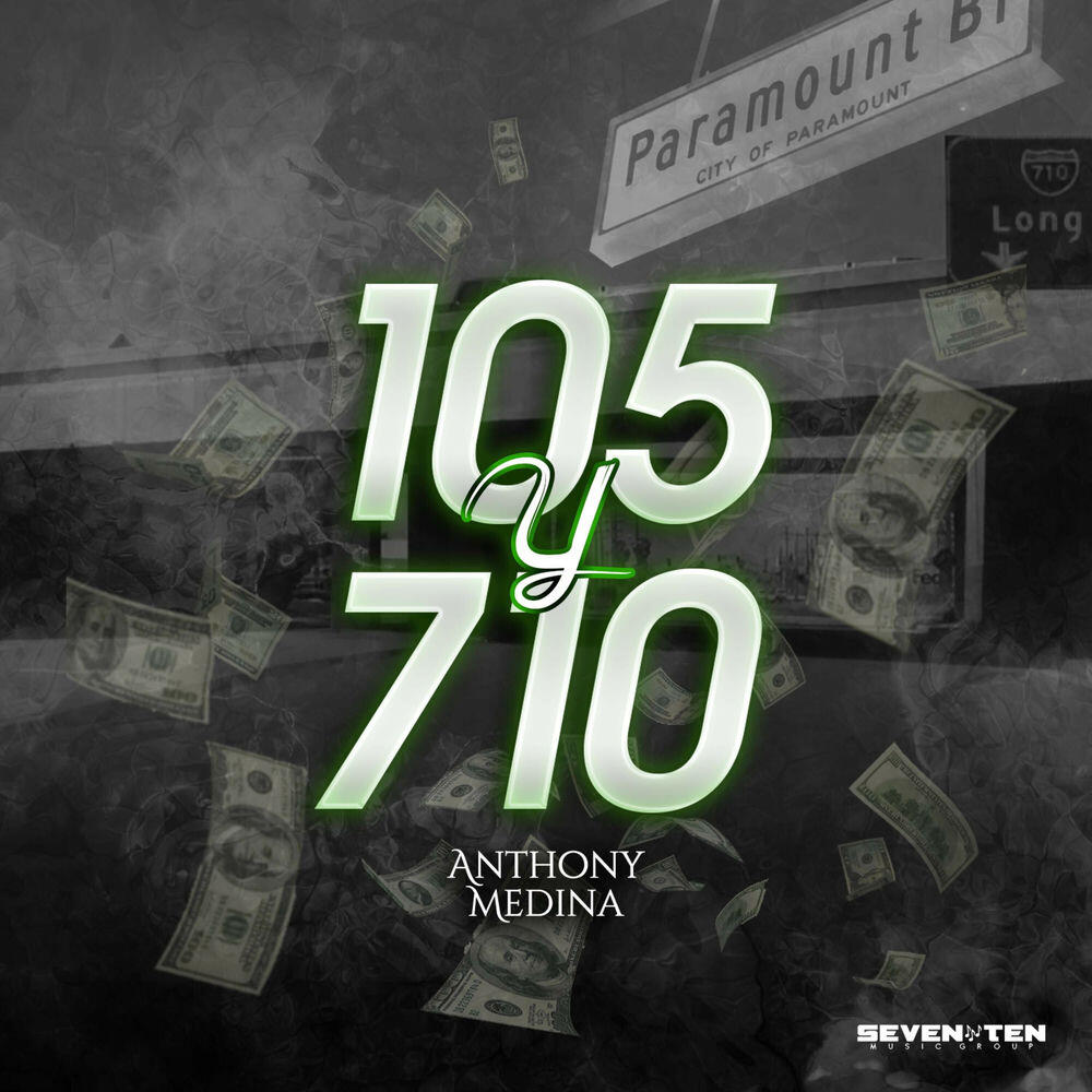 Релиз 105 y 710