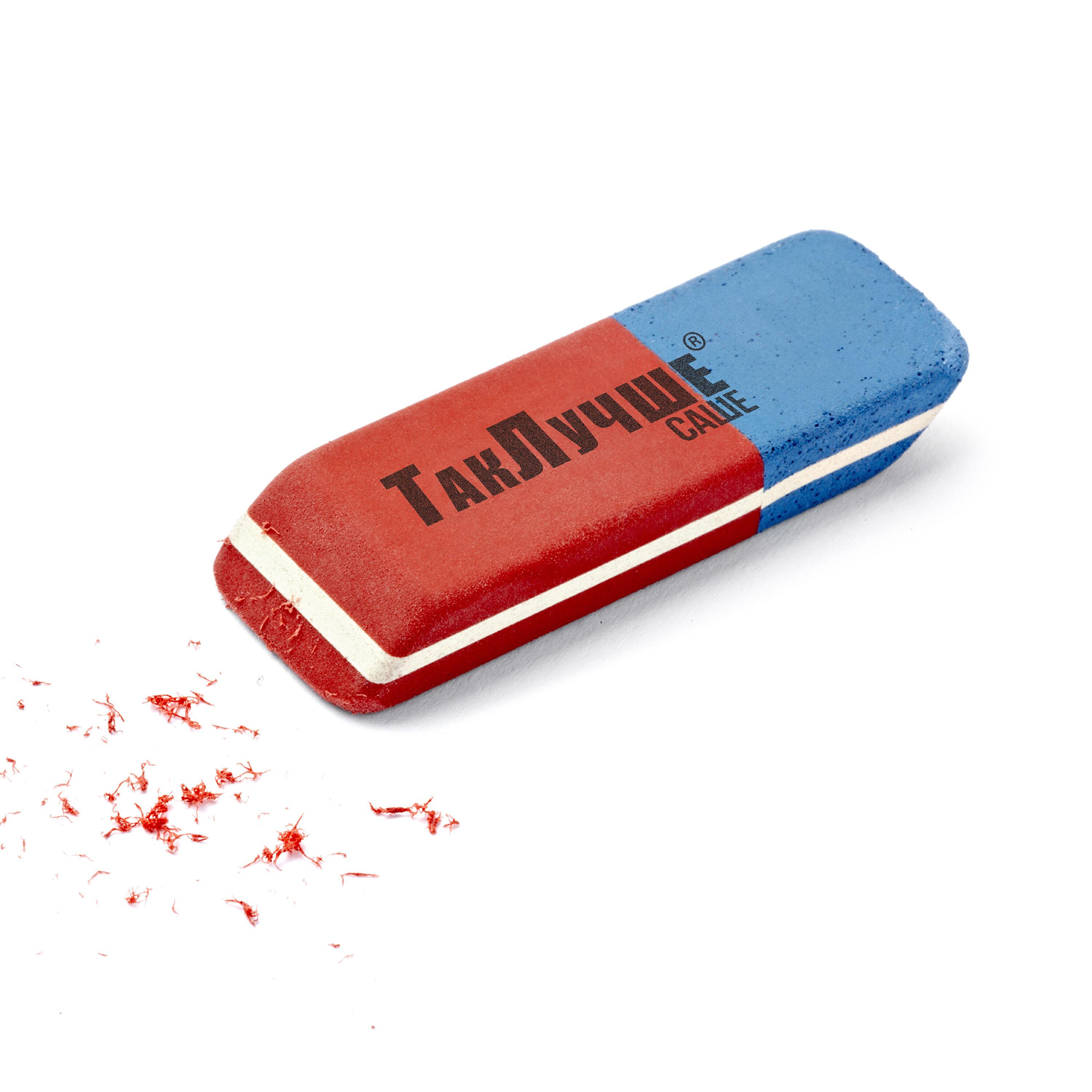 Релиз Так лучше