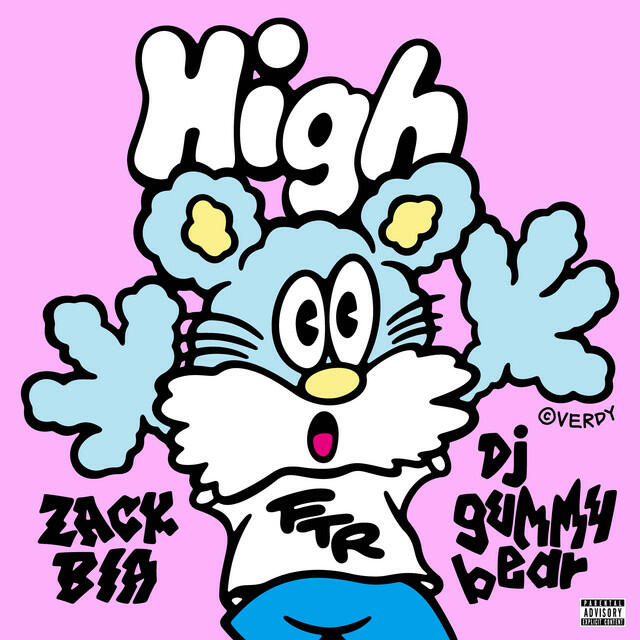 Релиз High (with dj gummy bear)