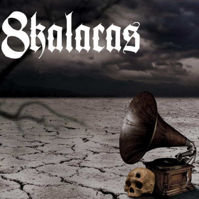 Релиз 8kalacas